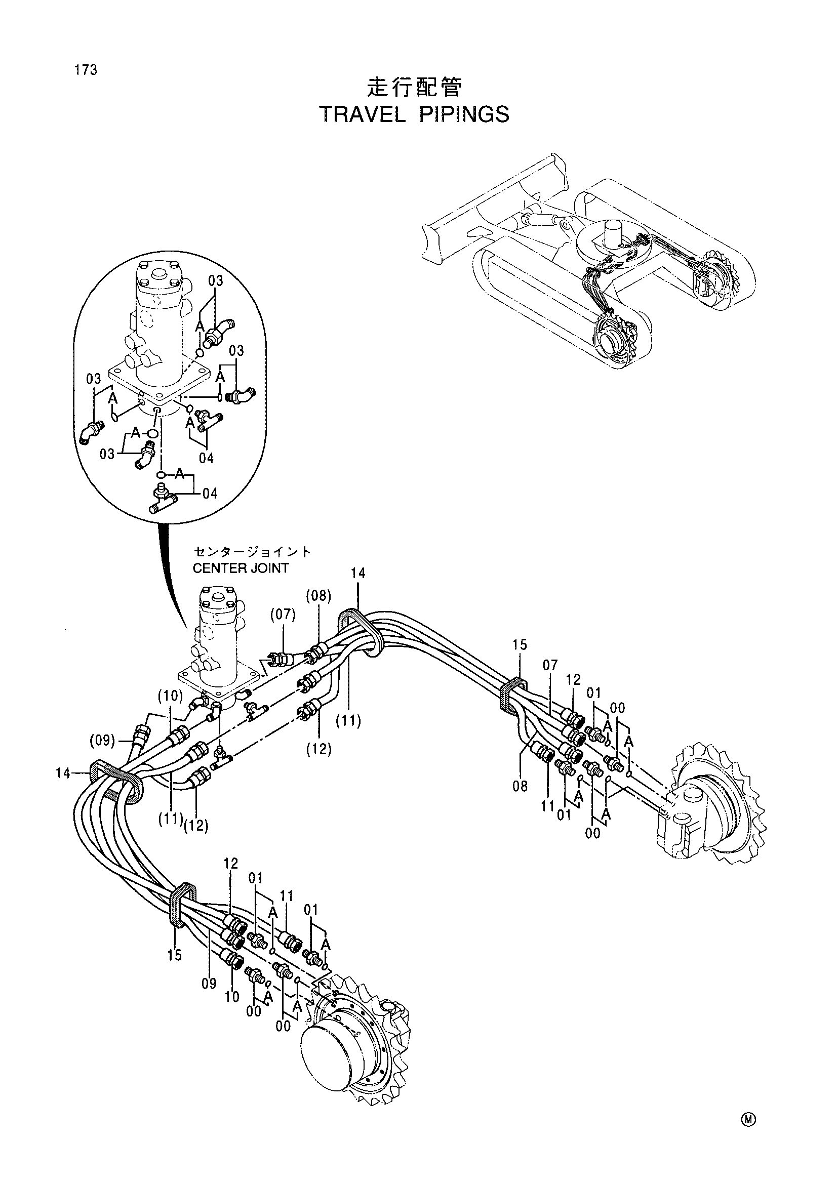 Схема Ход трубопроводы HITACHI EX25-2