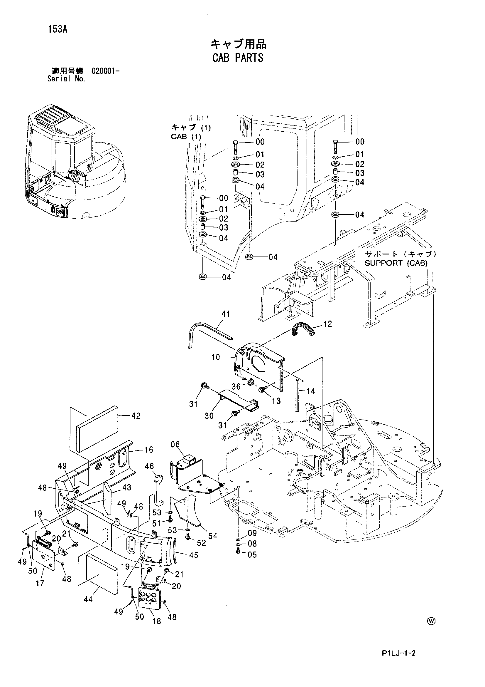 Схема Кабина детали HITACHI ZX40UR
