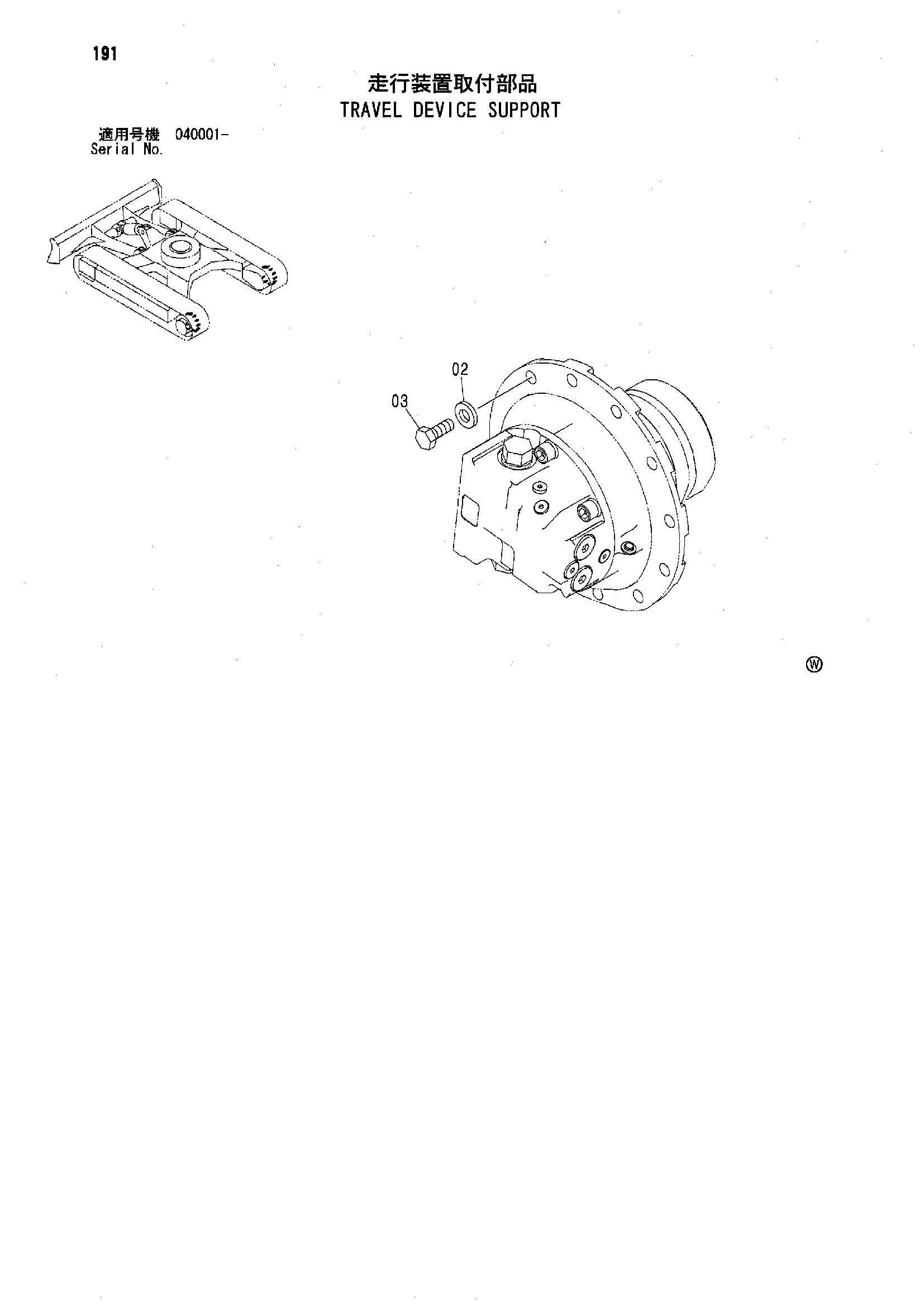 Схема Бортовой редуктор опора HITACHI ZX75UR