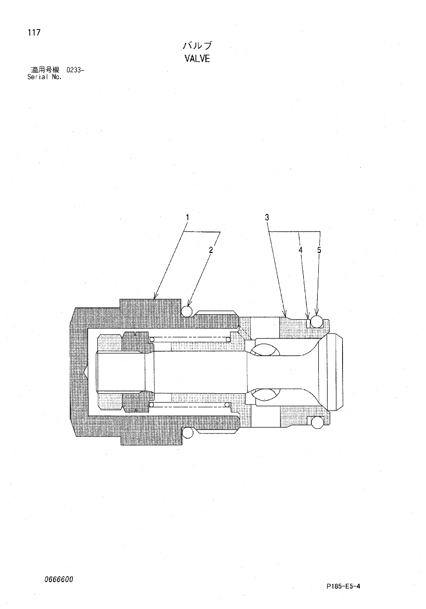 Схема Клапан HITACHI EX3500