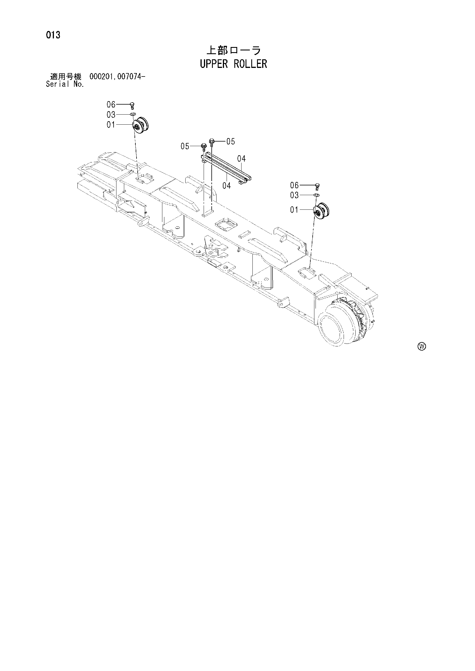 Схема Поддерживающий каток HITACHI SCX900-2C3