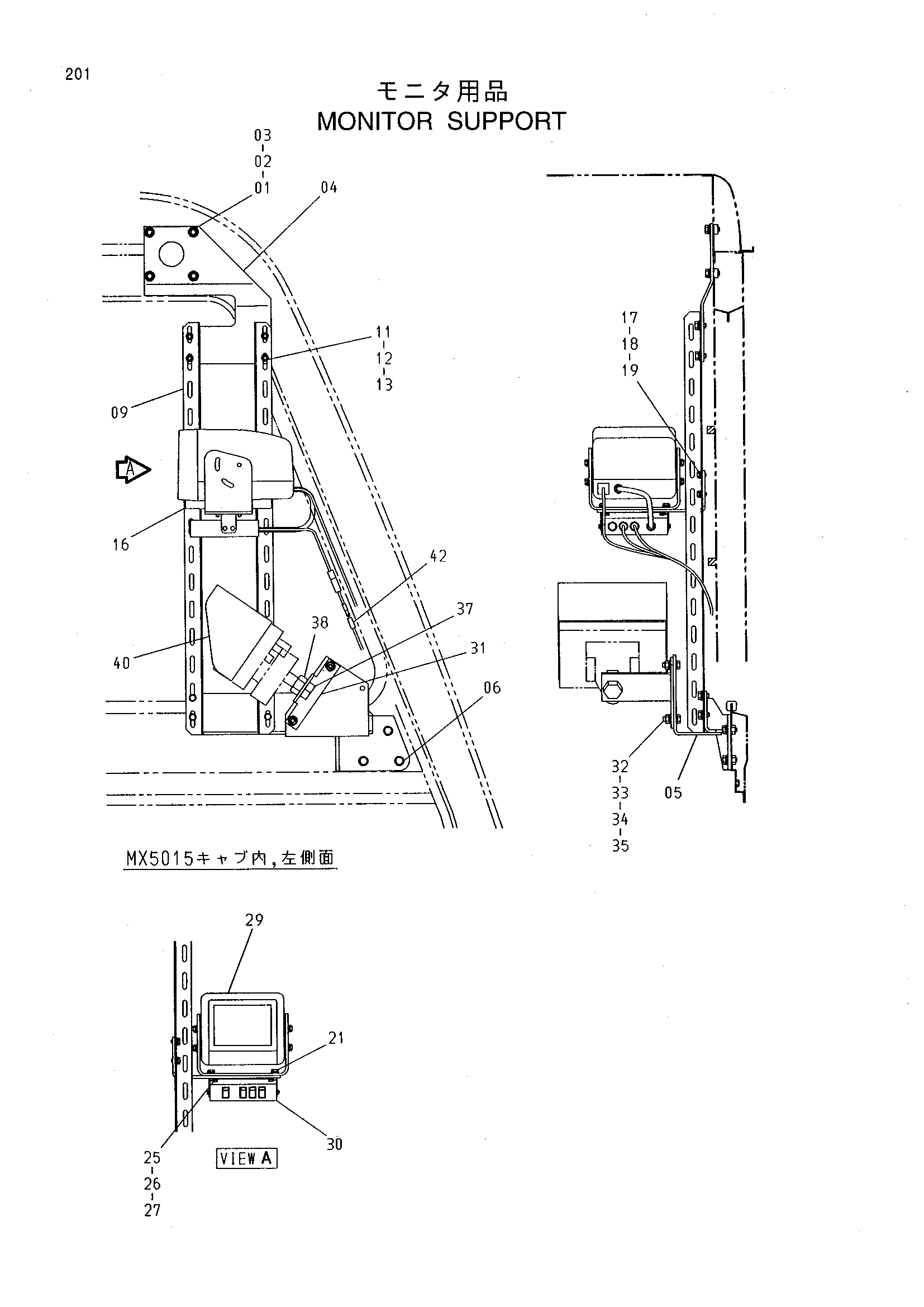 Схема Монитор опора HITACHI MX5015