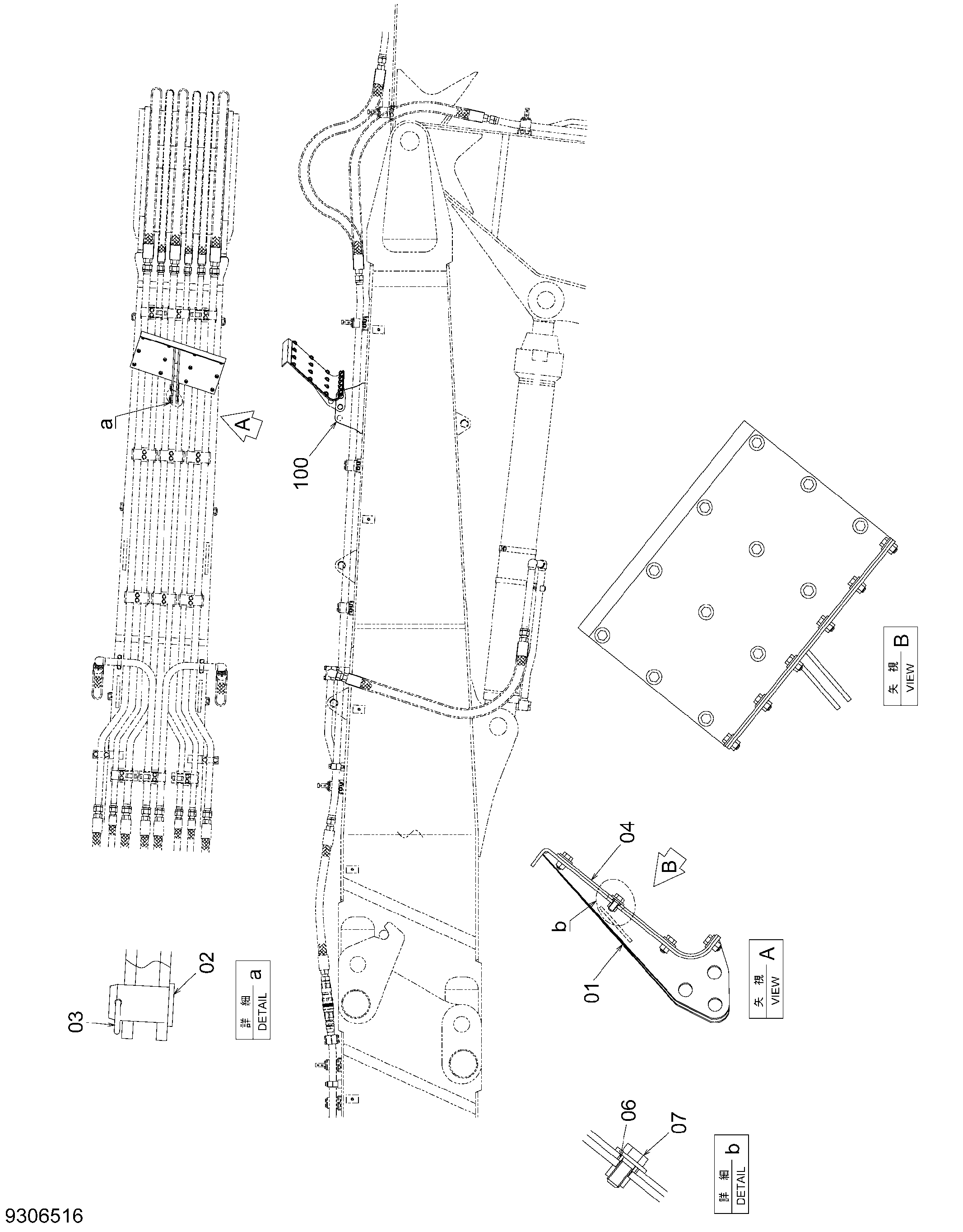 Схема Защитный кожух HITACHI ZX470H-3