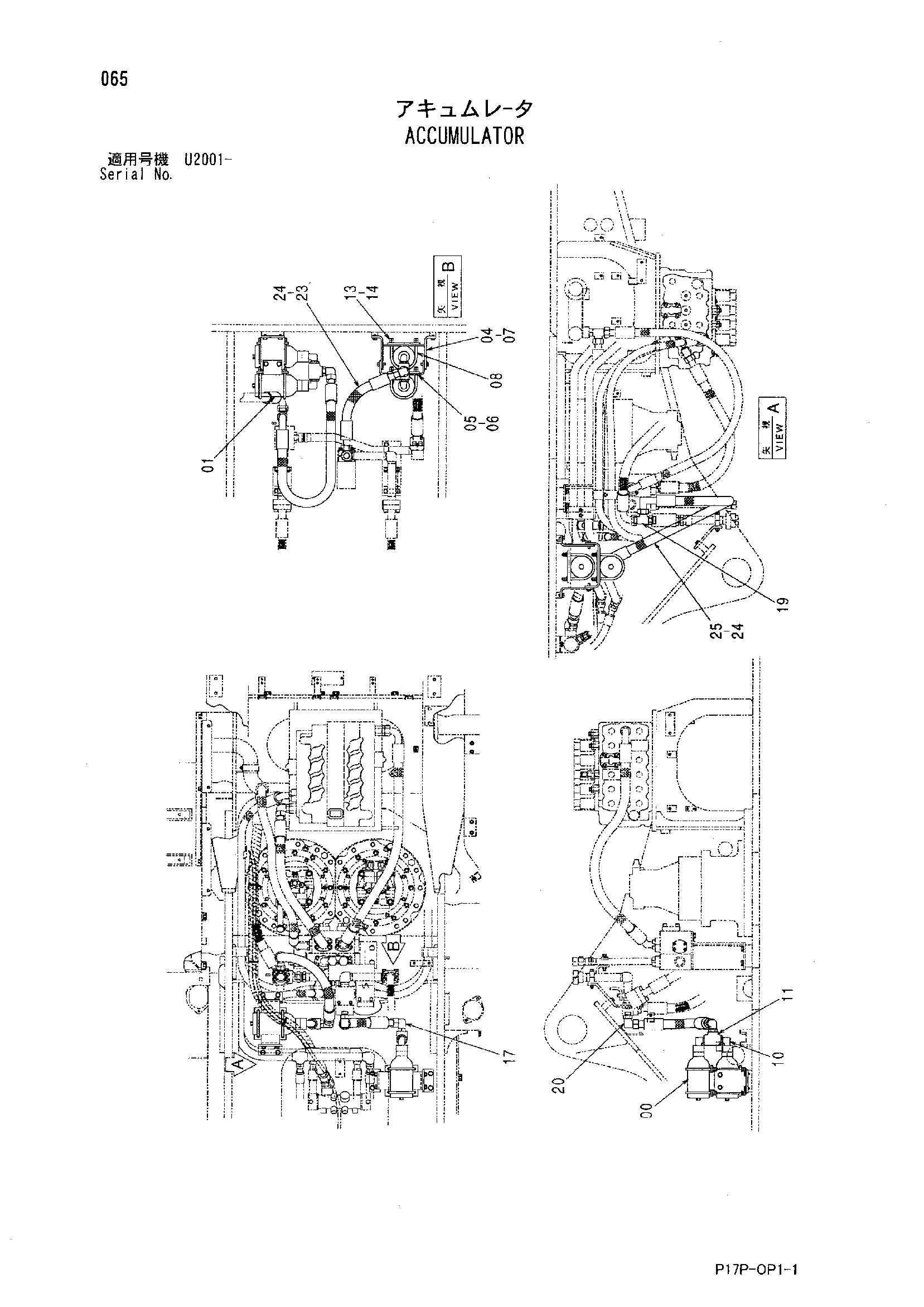 Схема Гидроаккумулятор HITACHI ZX600