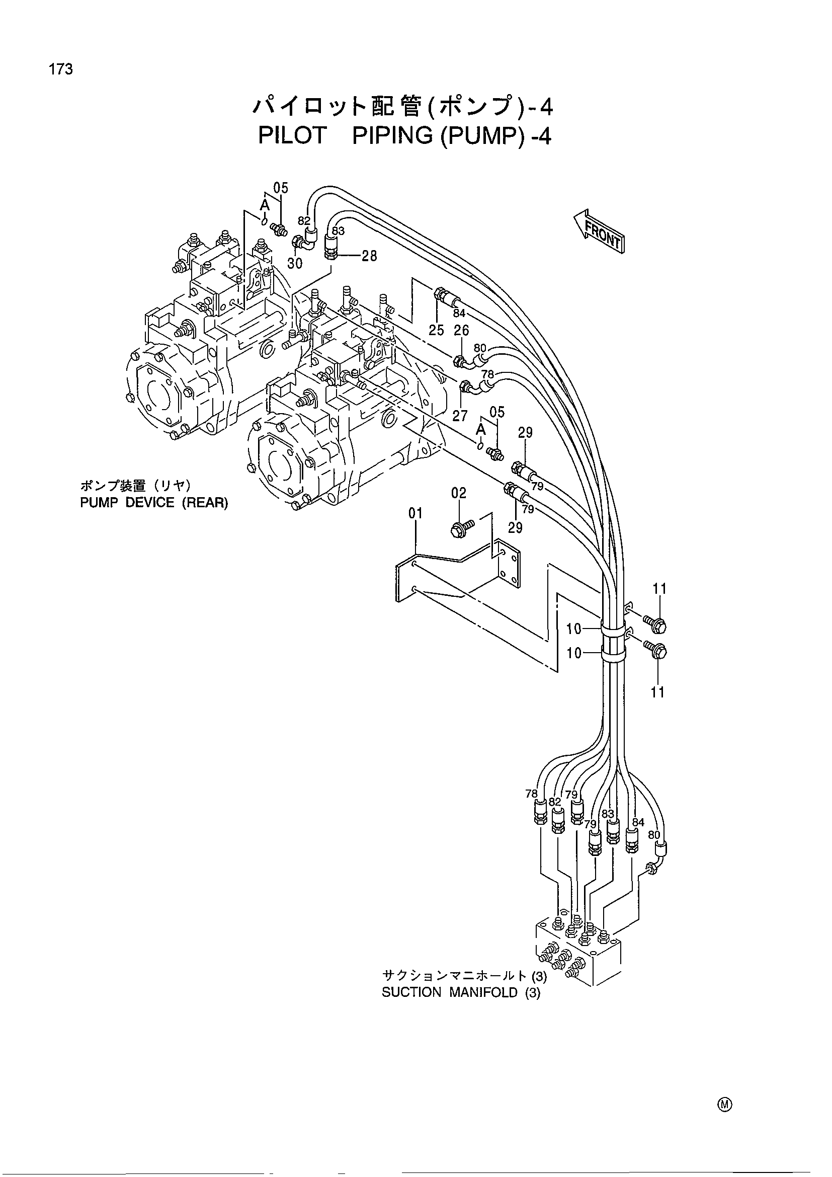 Схема Пилотные гидролинии (насос) -4 HITACHI EX1800-3