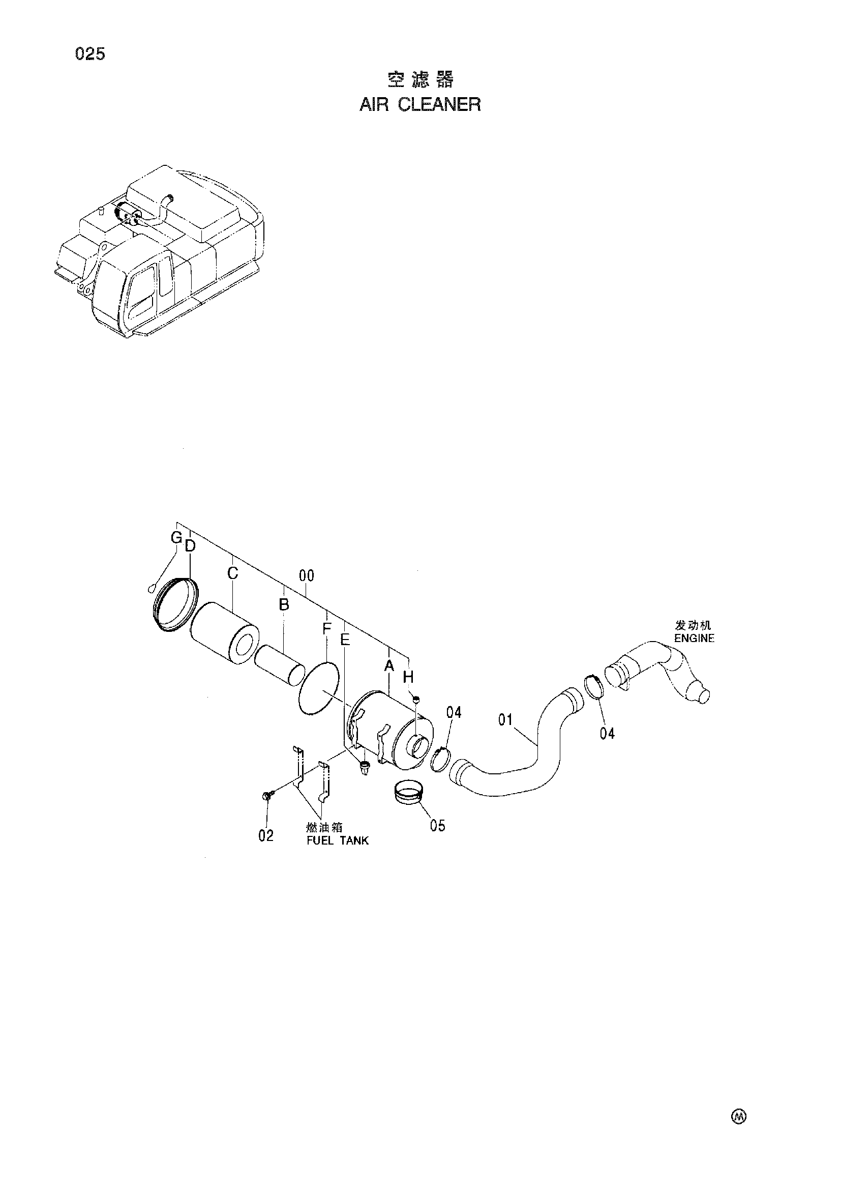 Схема Воздушный фильтр HITACHI ZX450H-HHE