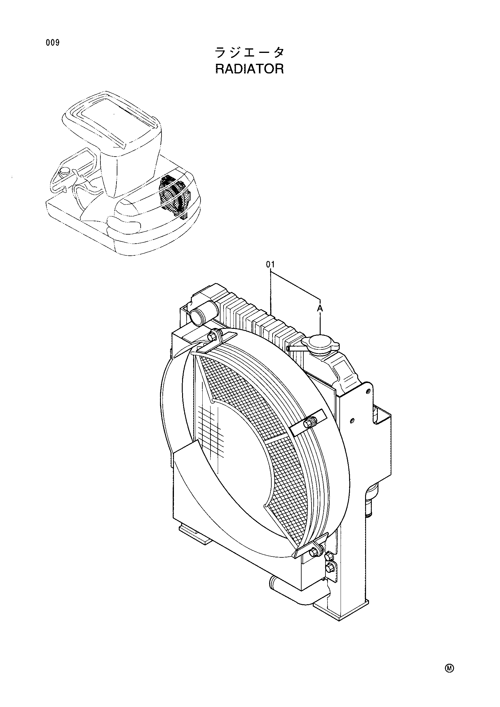 Схема Радиатор HITACHI EX25-2