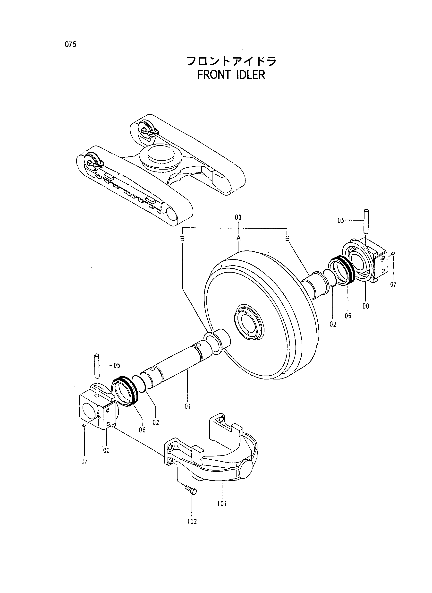 Схема Направляющее колесо HITACHI HR320