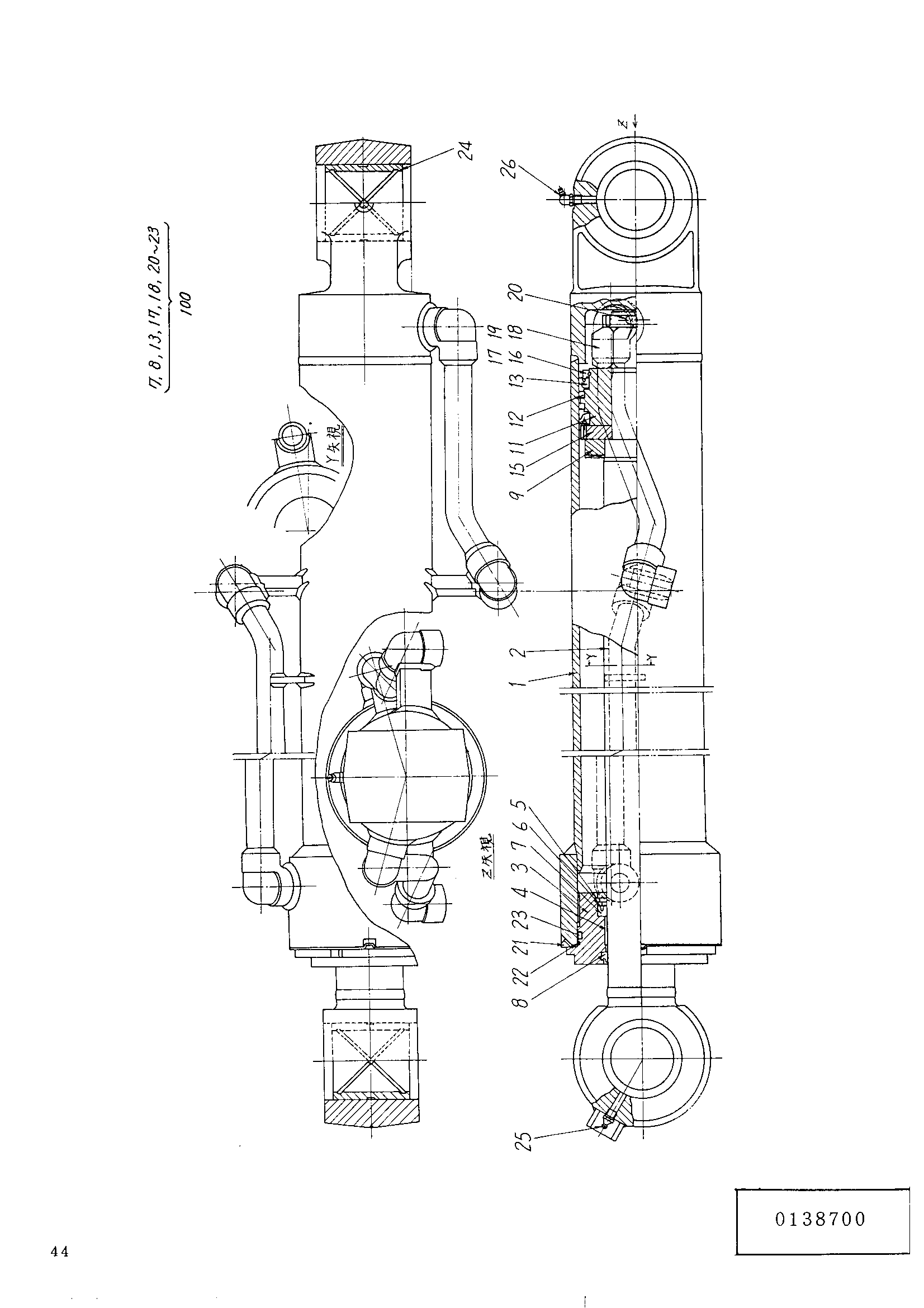 Схема Гидроцилиндр ковша HITACHI UH052M