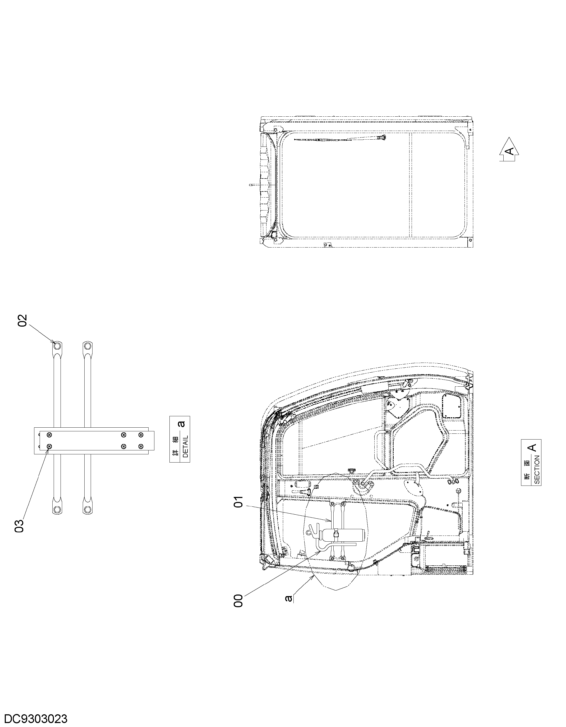 Схема Екстингуисхер (дустпрооф специальное исполнение.) HITACHI ZX135US-3