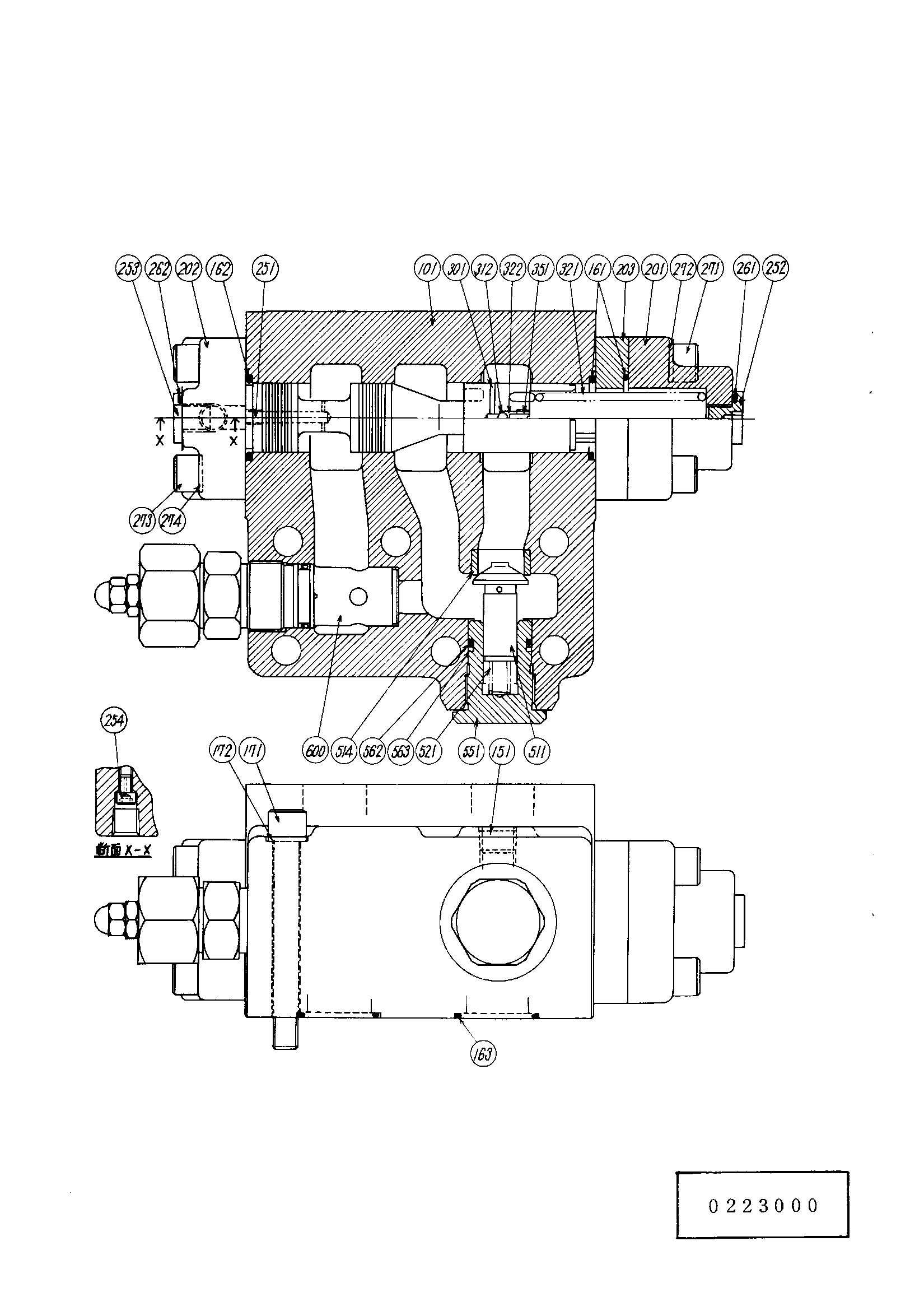 Схема Тормозной клапан HITACHI KH1000
