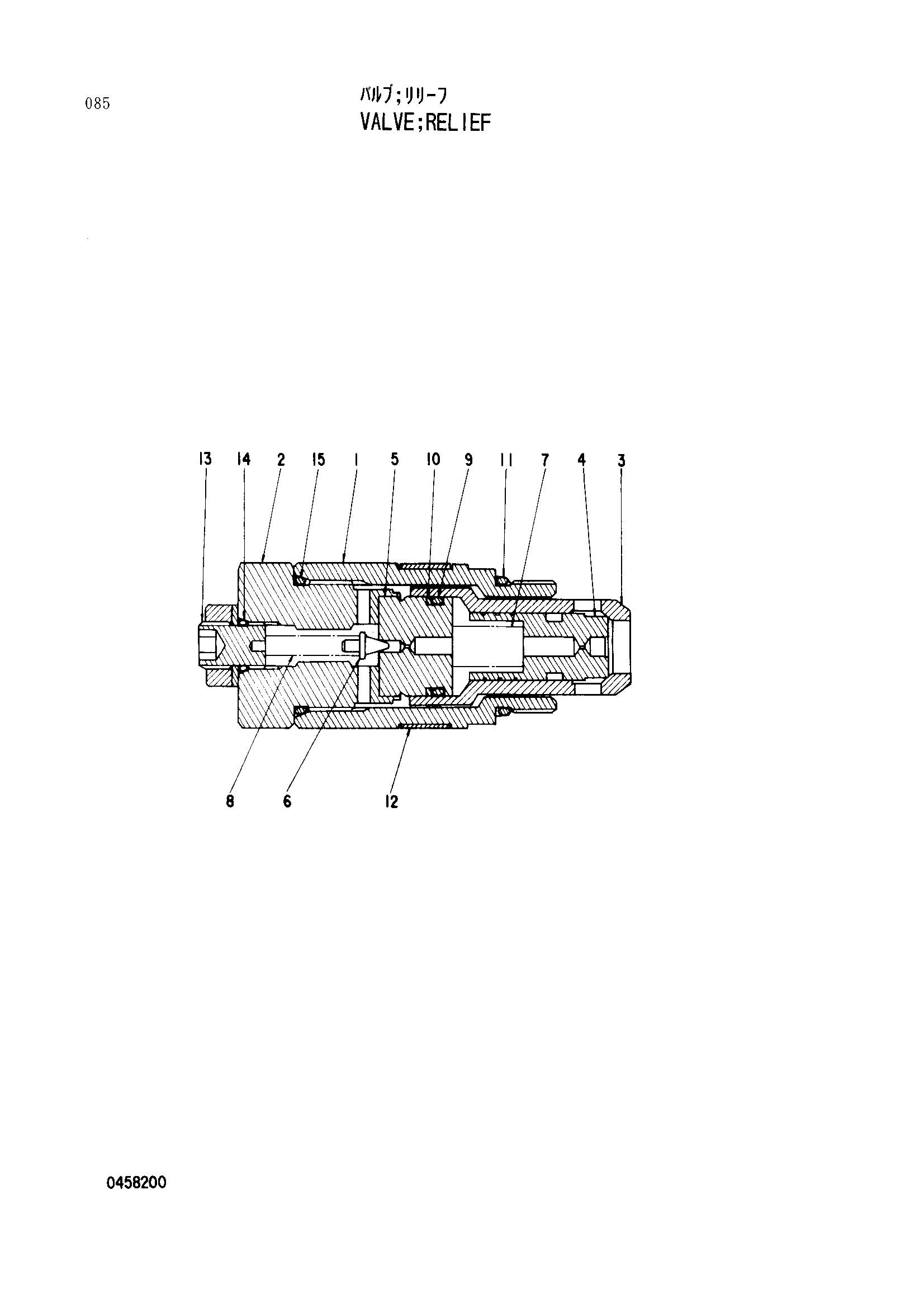 Схема Предохранительный клапан HITACHI EX3500
