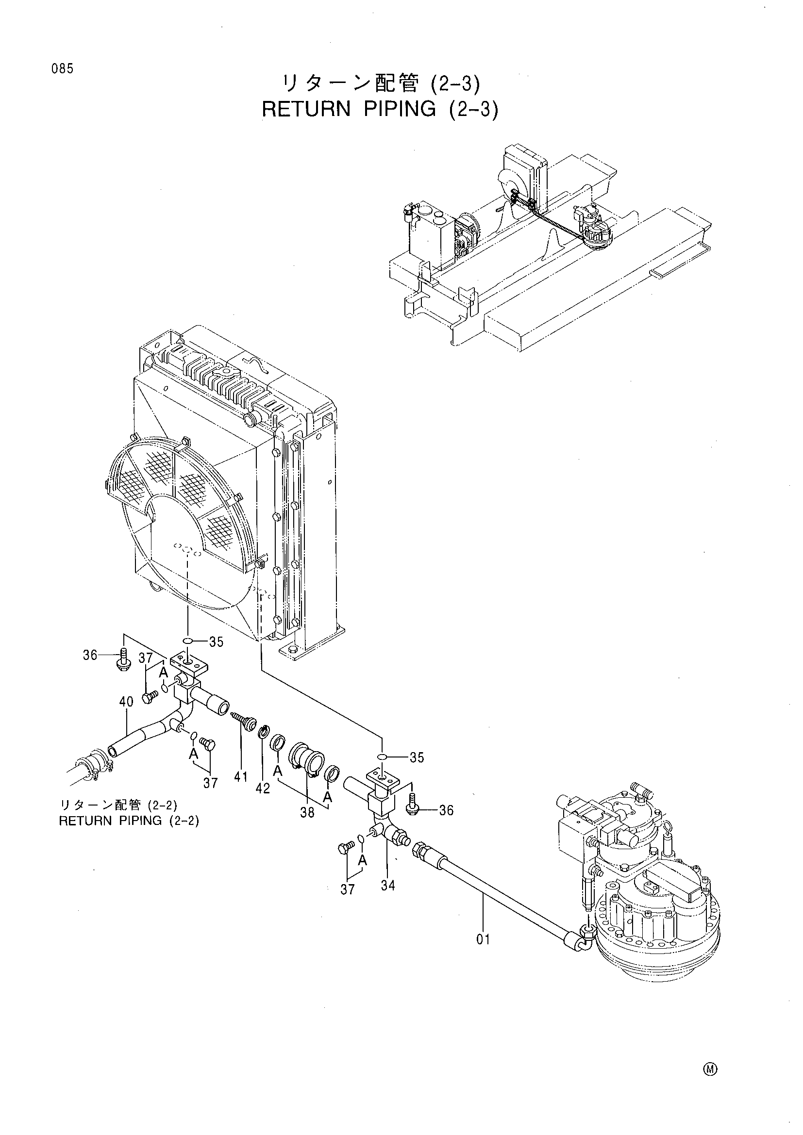 Схема Обратные трубопроводы (2-3) HITACHI CX700