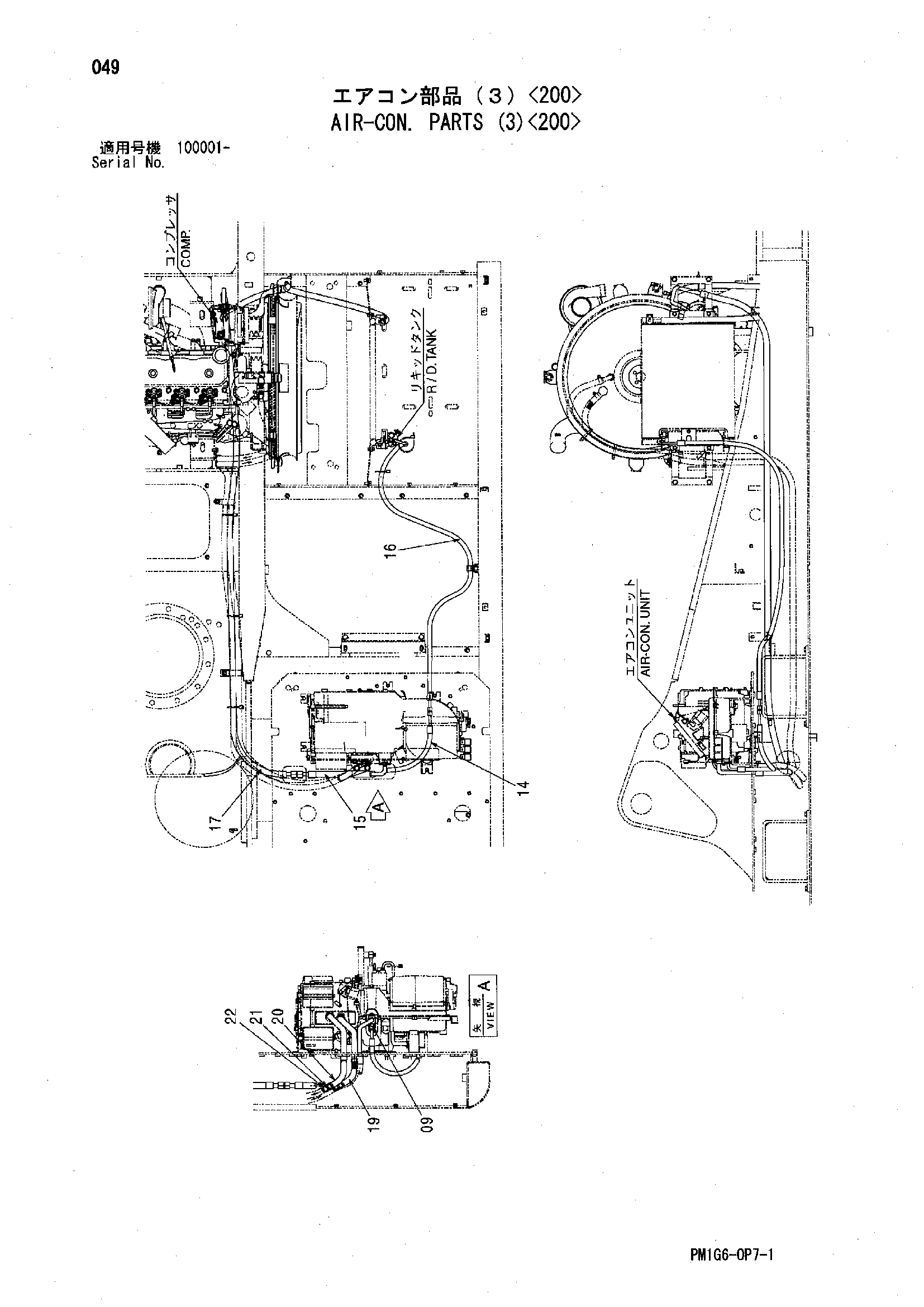 Схема Кондиционер. детали (3)<200> HITACHI ZX330