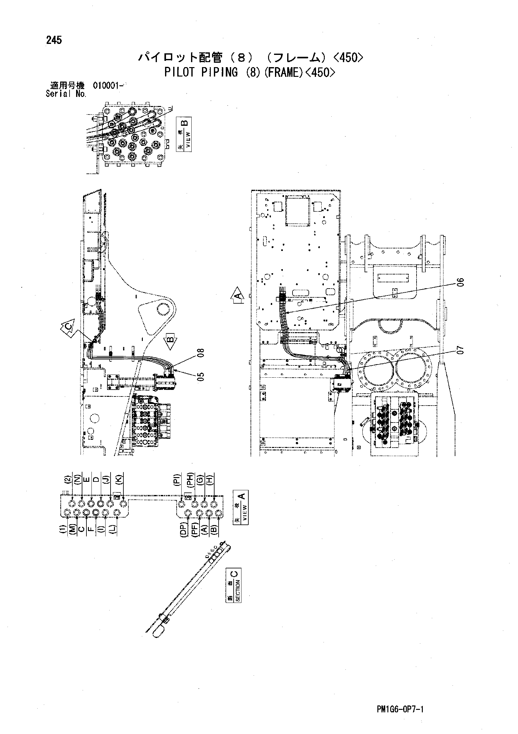 Схема Пилотные гидролинии (8)(рама)<450> HITACHI ZX330