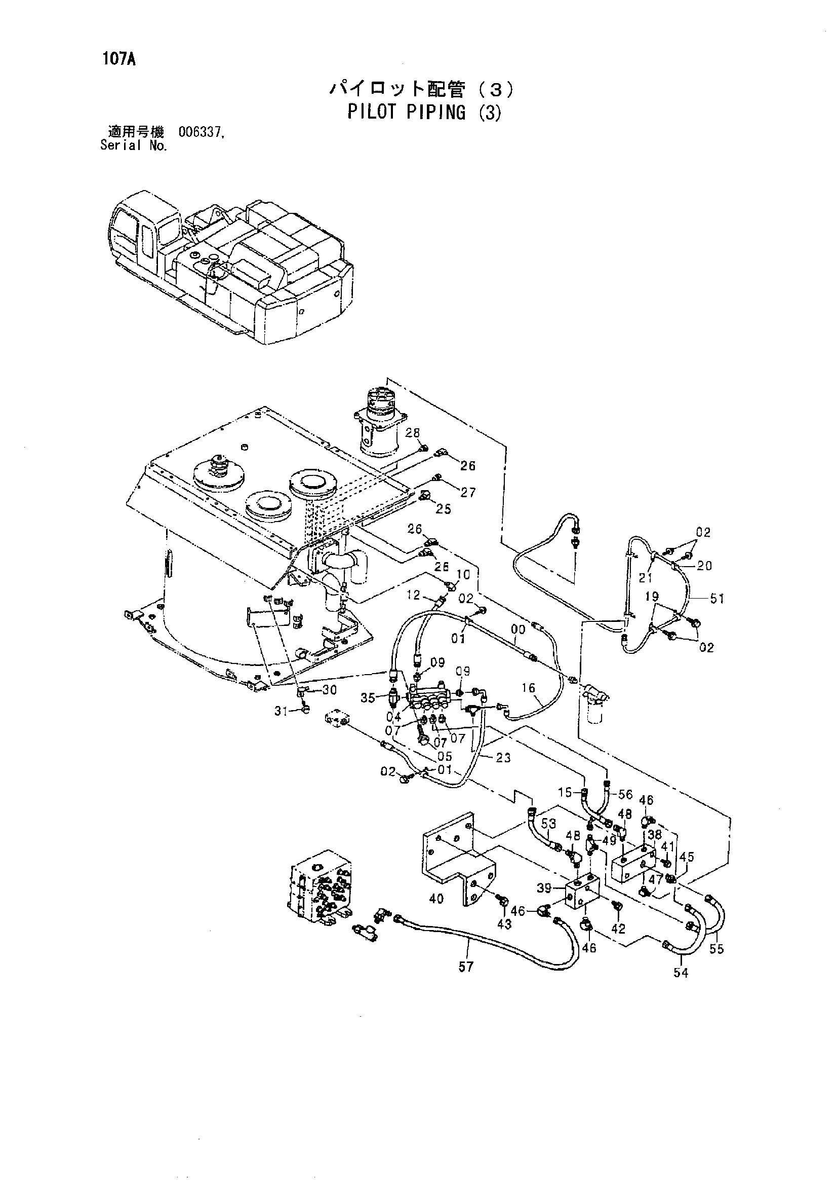Схема Пилотные гидролинии (3) HITACHI ZX850H