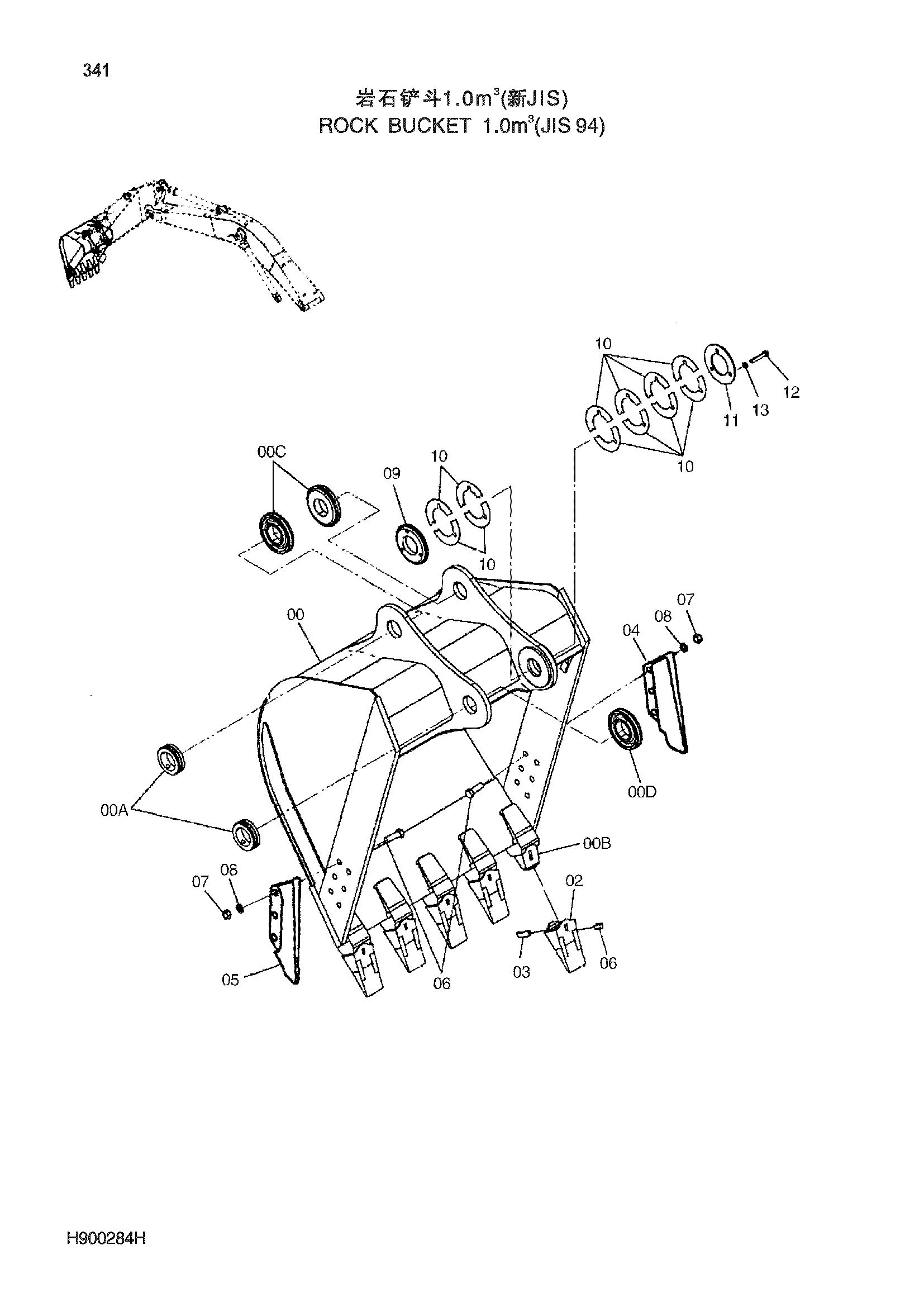 Схема ROCK BUCKET 1.0m3 ( JIS 94 ) HITACHI ZX210LC-3-HCMC