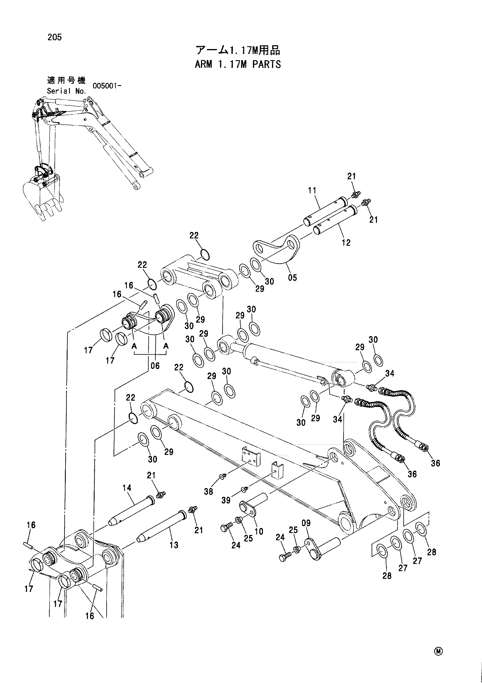 Схема Рукоять 1.17M детали HITACHI ZX27U