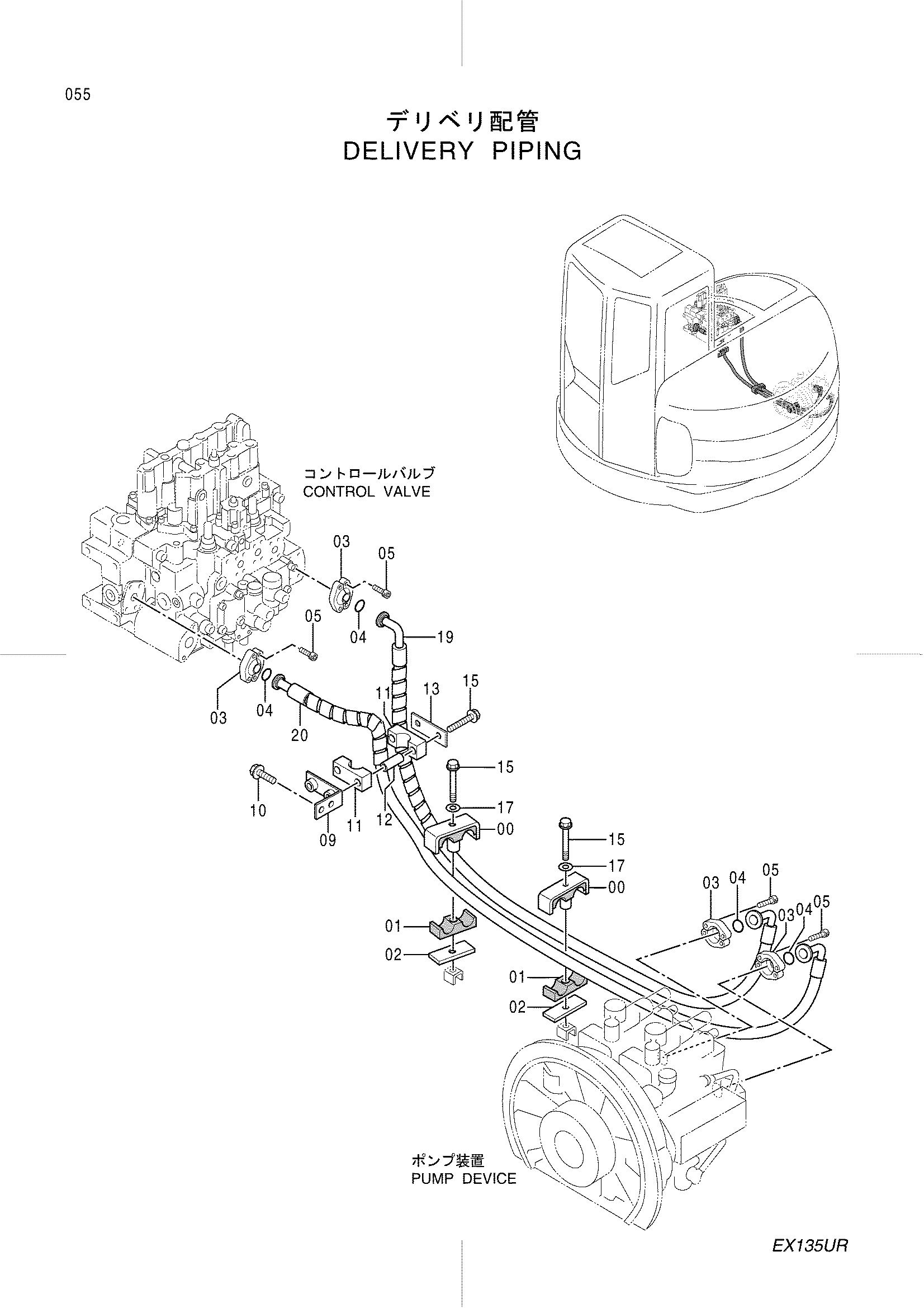 Схема Напорный трубопроводы HITACHI EX135UR