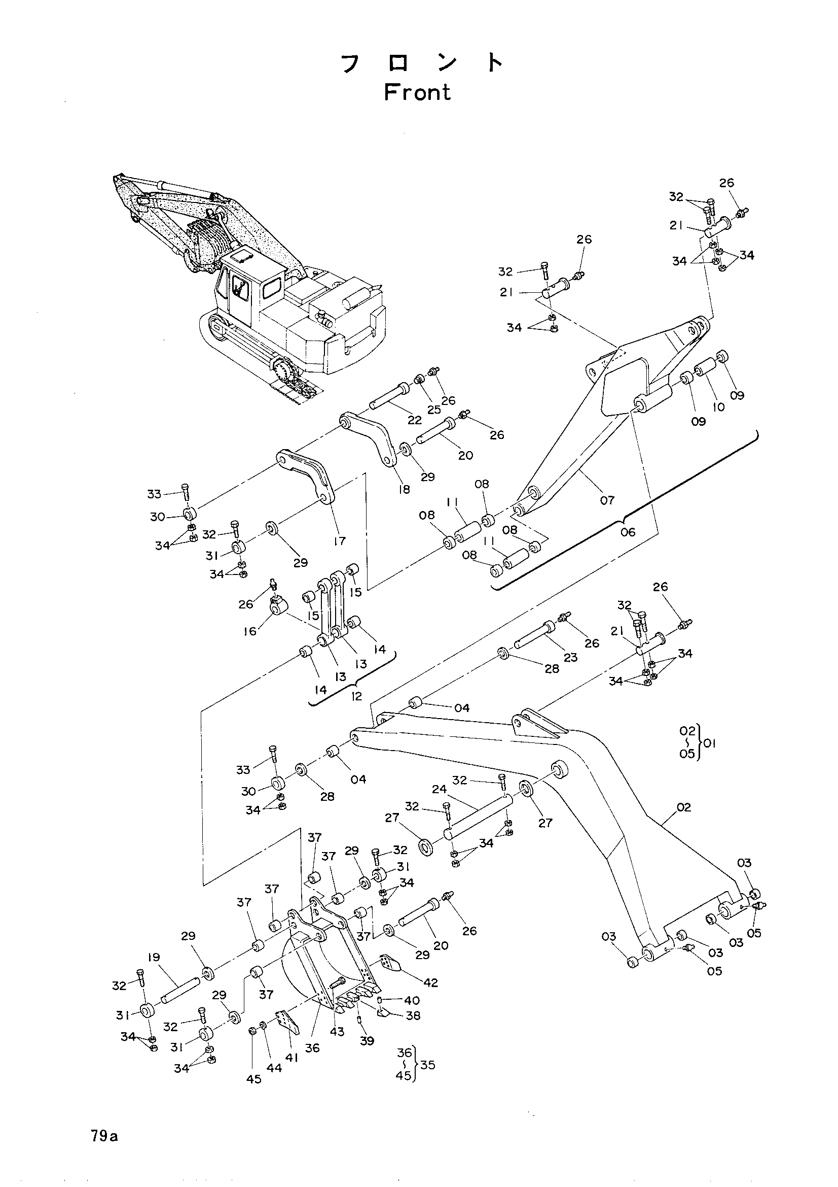 Схема Передний HITACHI UH04