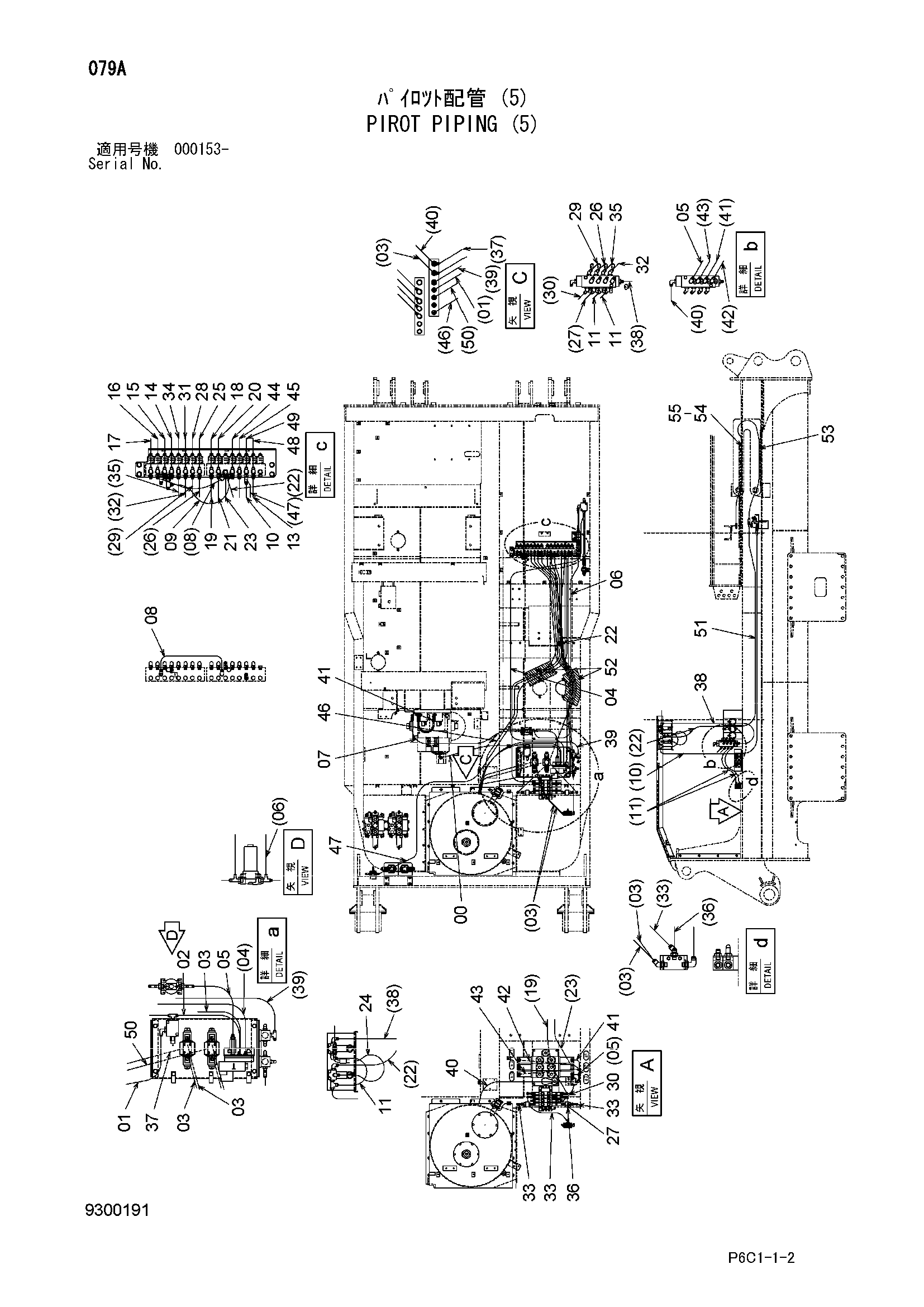 Схема Пирот трубопроводы (5) HITACHI FV30