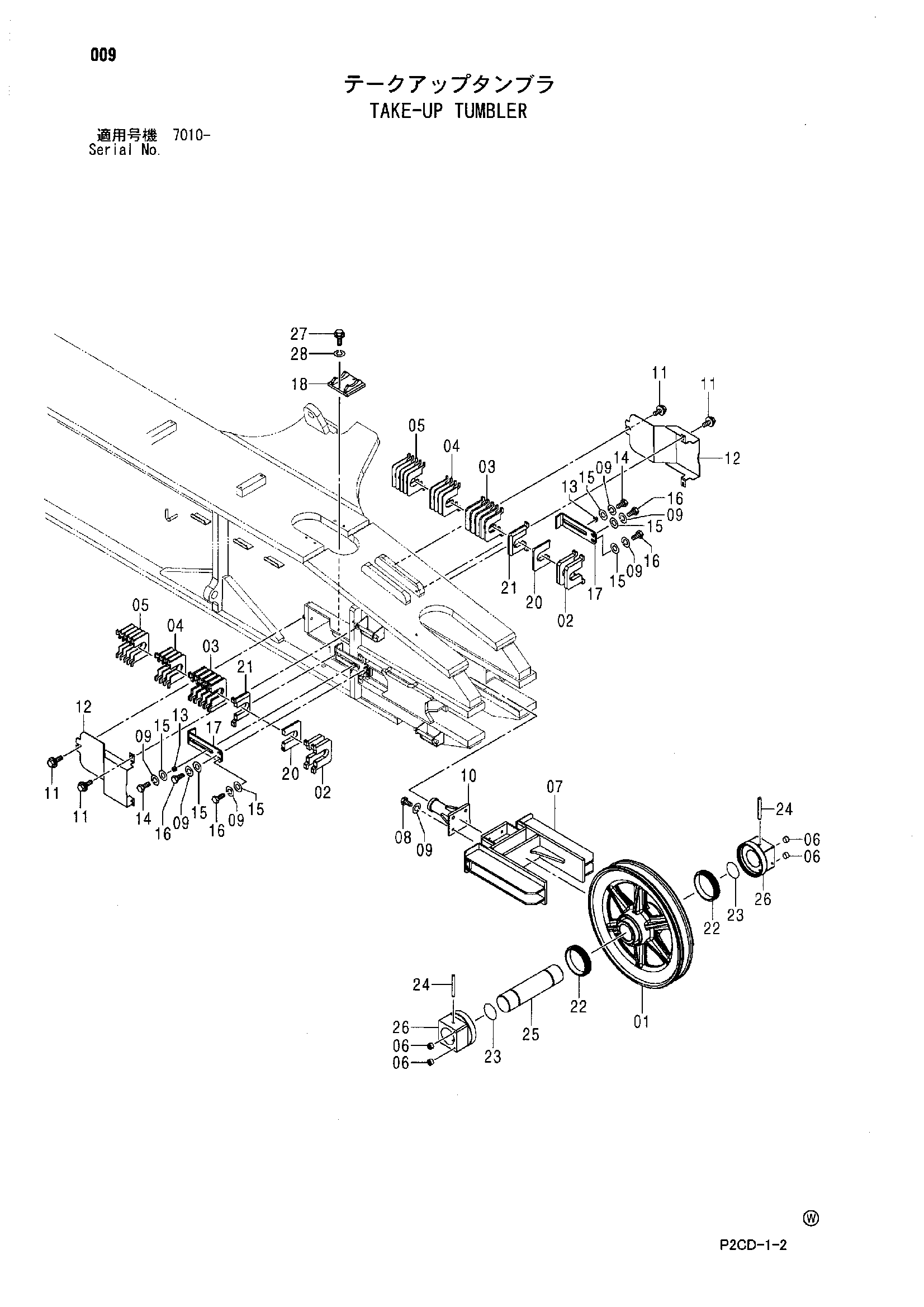 Схема Таке-уп тумблер HITACHI SCX1200-2
