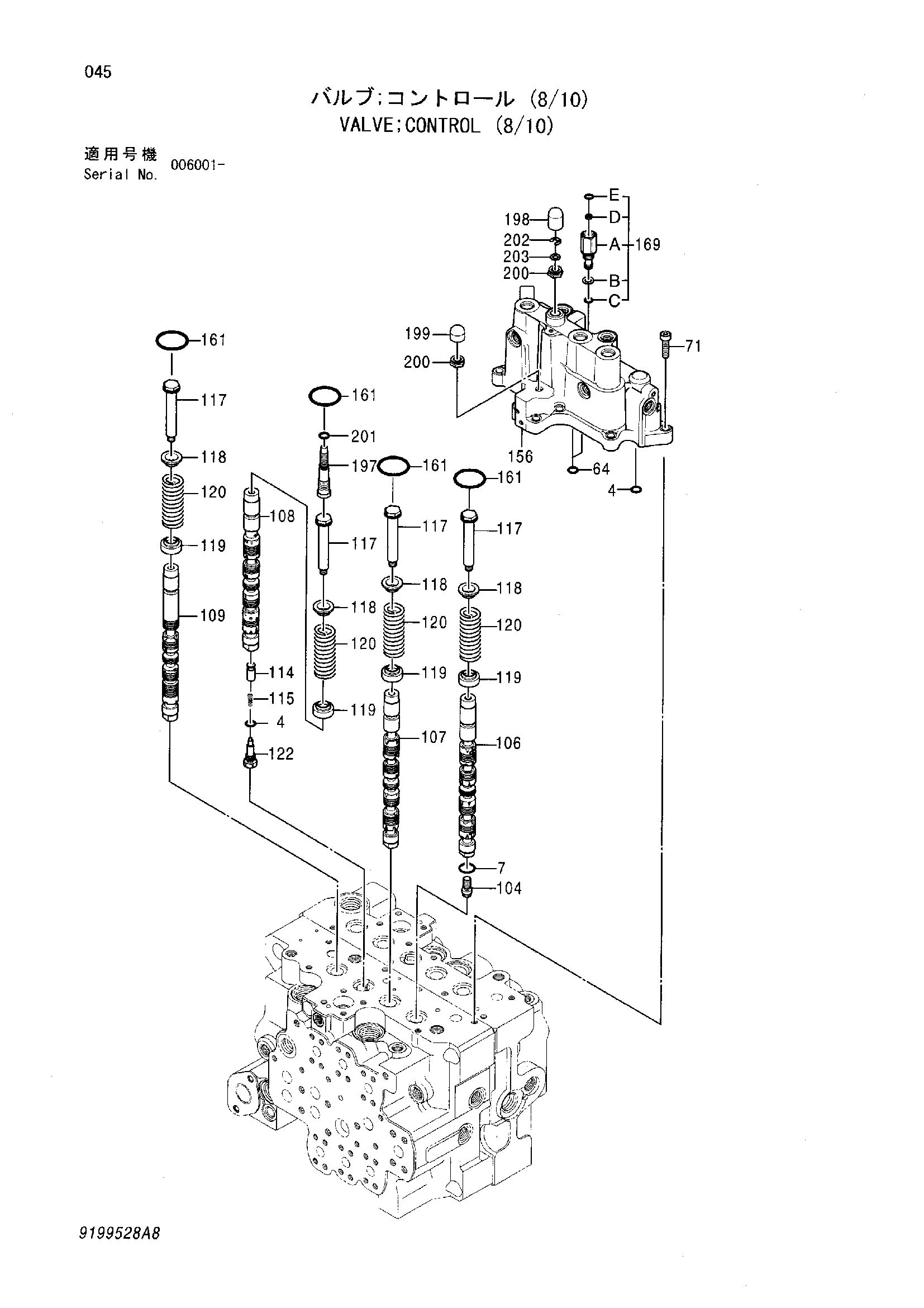 Схема Гидрораспределитель (8/10) HITACHI ZX125W