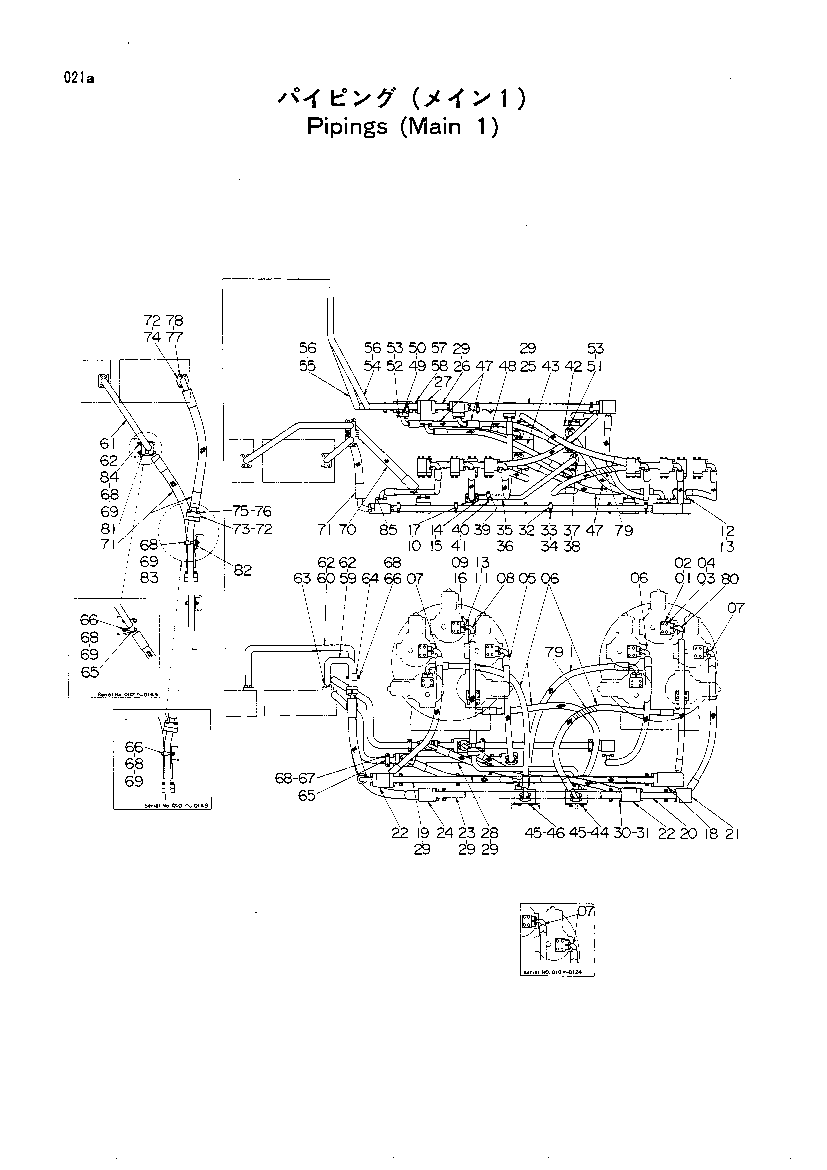 Схема Основные гидролинии (1) HITACHI UH801