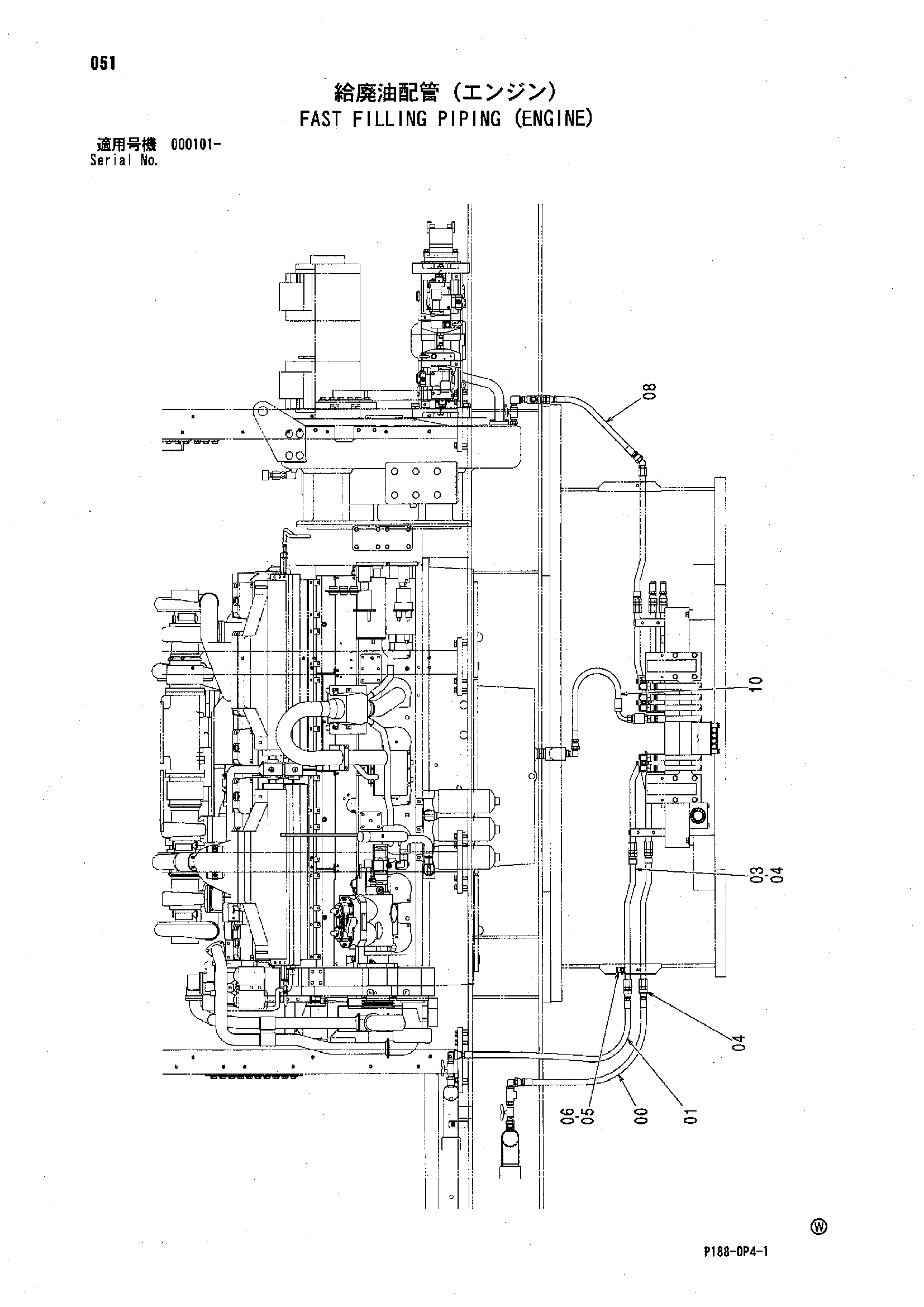 Схема Быстрый заправка трубопроводы (двигатель) HITACHI EX3600-5