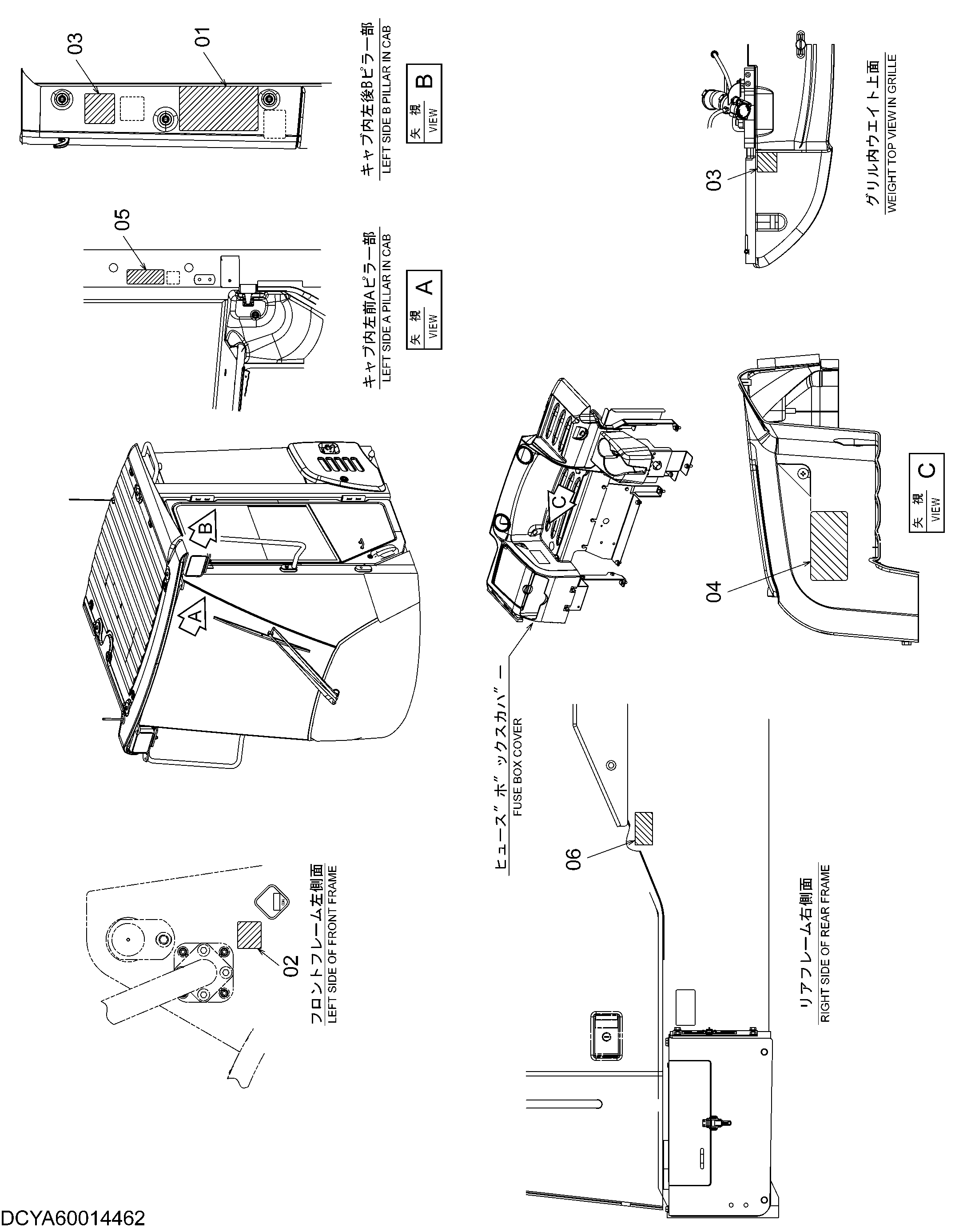 Схема Информационная табличка (1) HITACHI ZW250-5B