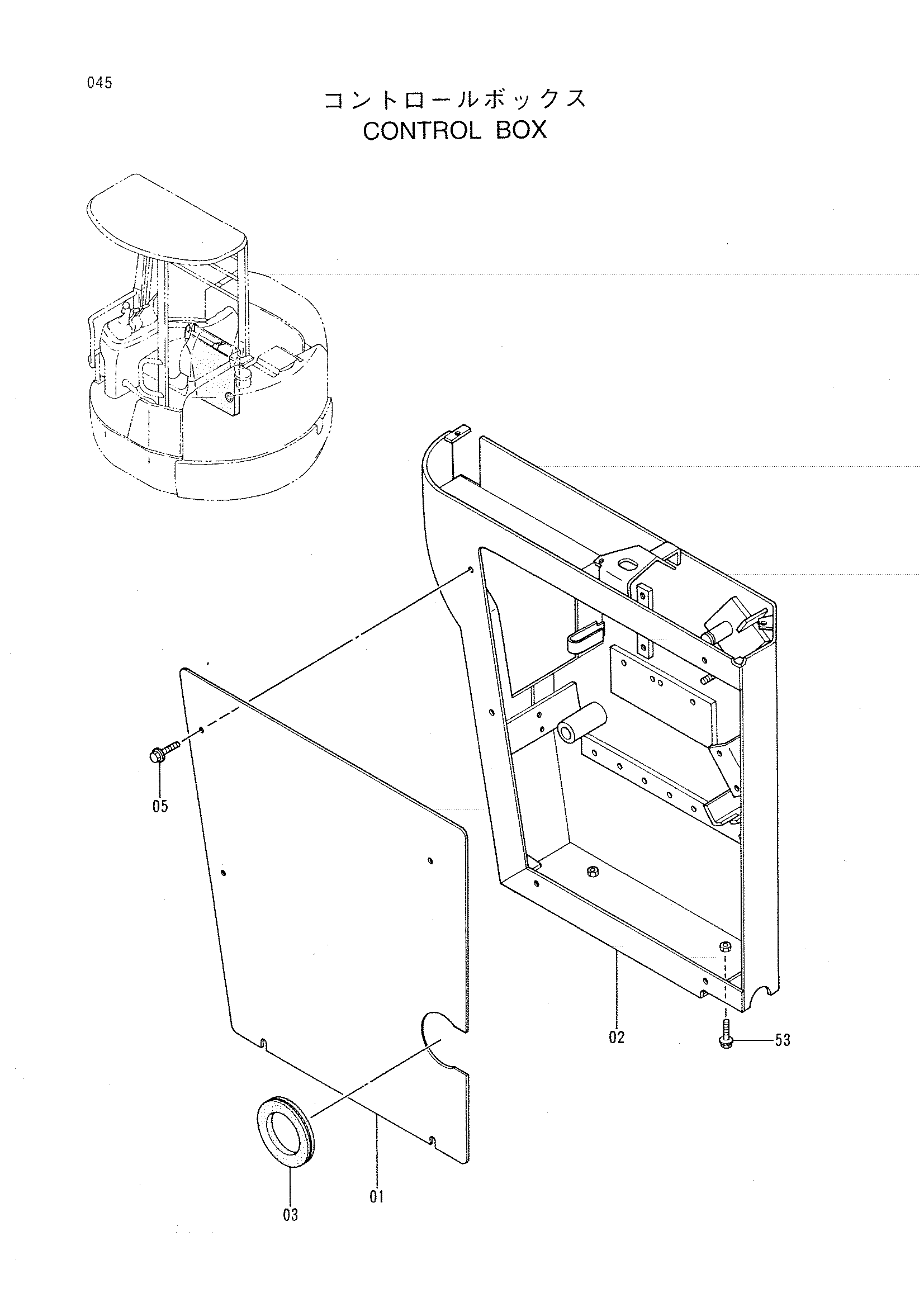 Схема Котрол короб HITACHI EX30UR-2