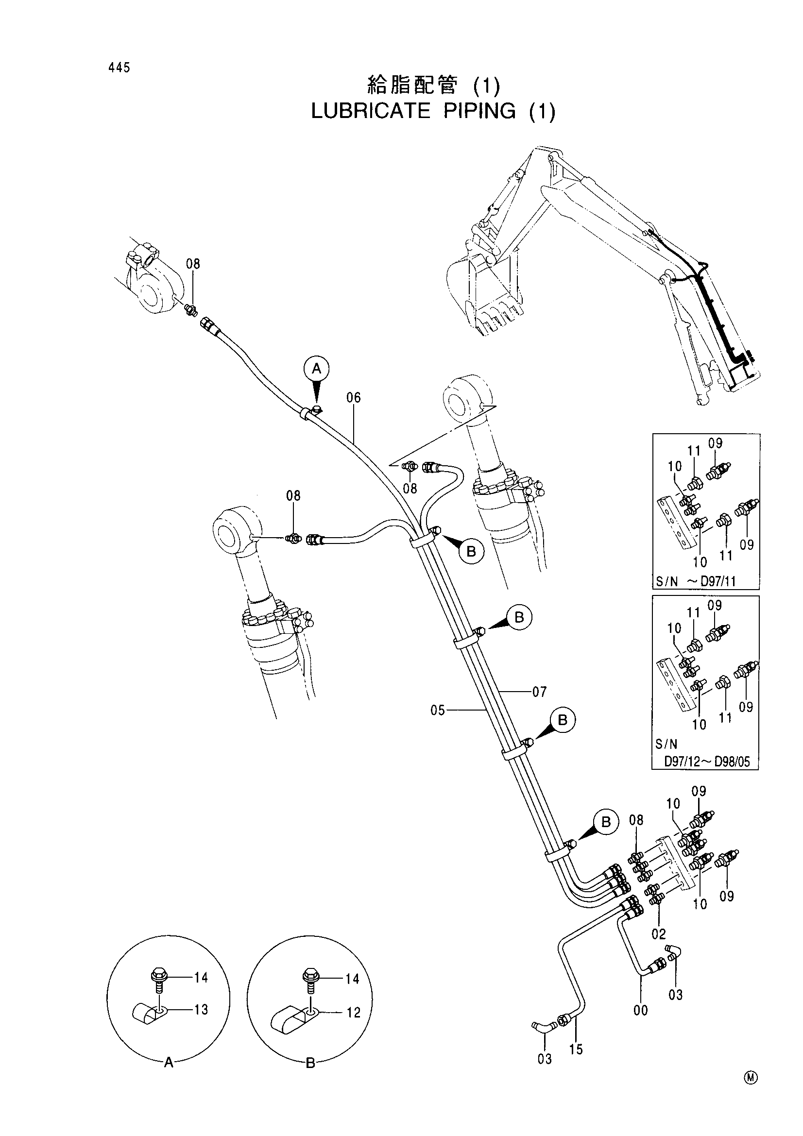 Схема Смазка трубопроводы (1) HITACHI EX225USRK(LC)