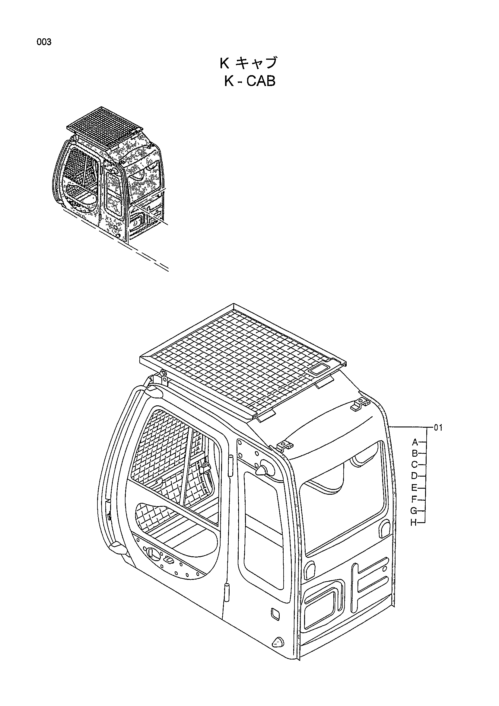 Схема К-каб HITACHI EX750-5