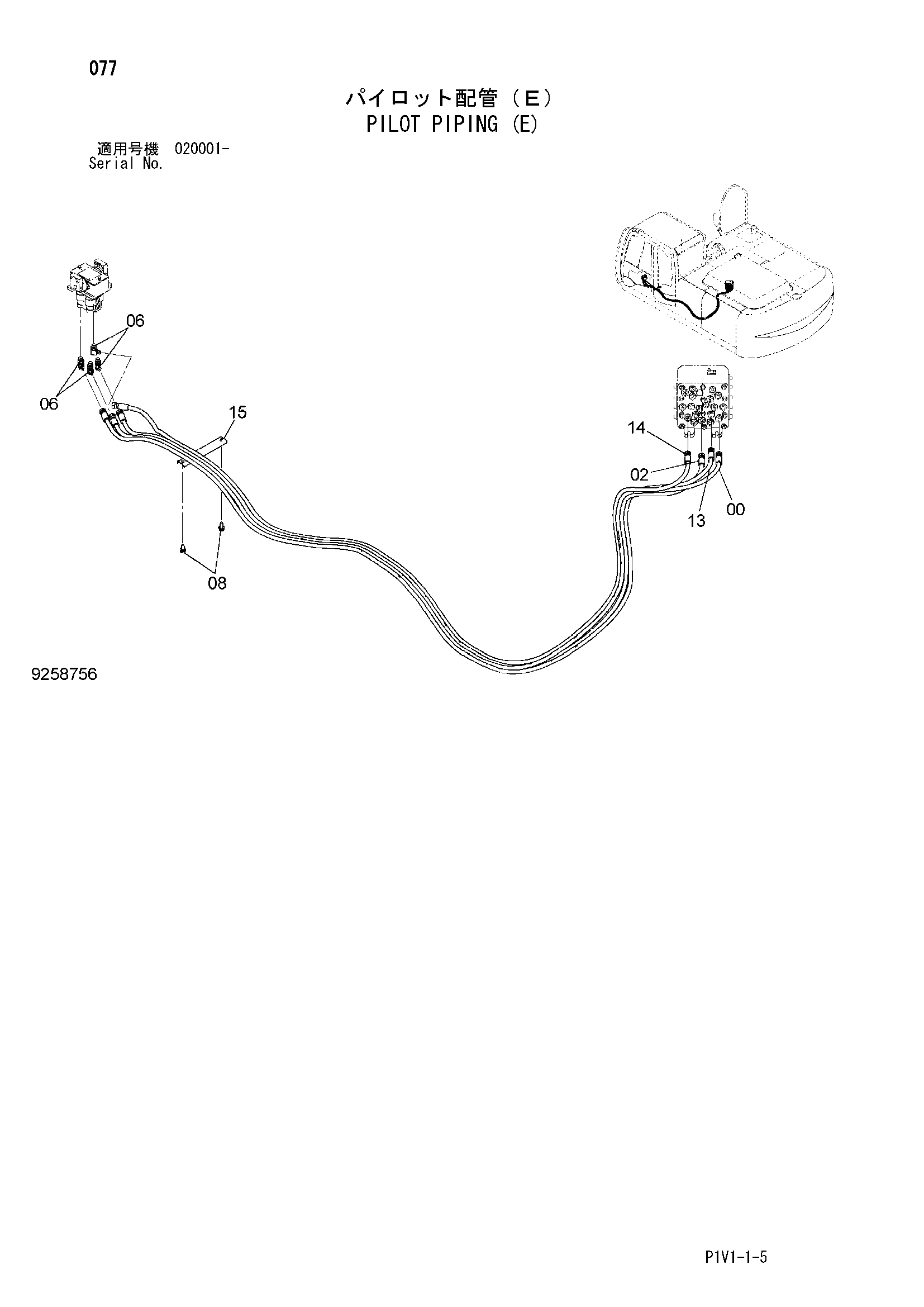 Схема Пилотные гидролинии (E) HITACHI ZX250H-3F