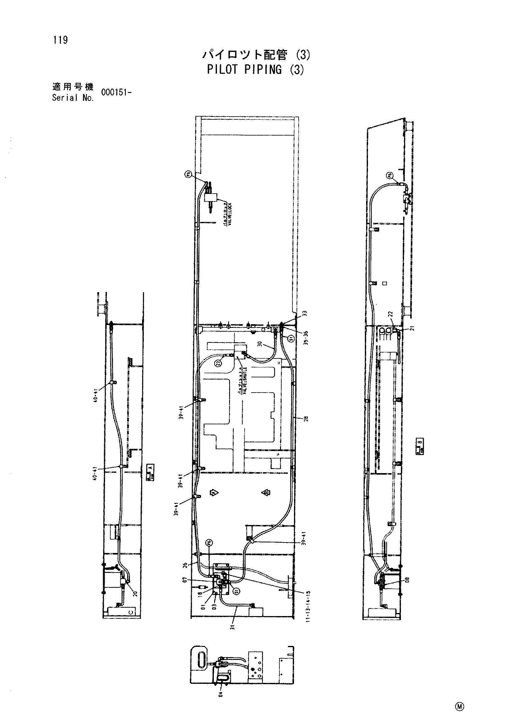 Схема Пилотные гидролинии (3) HITACHI CX350DR