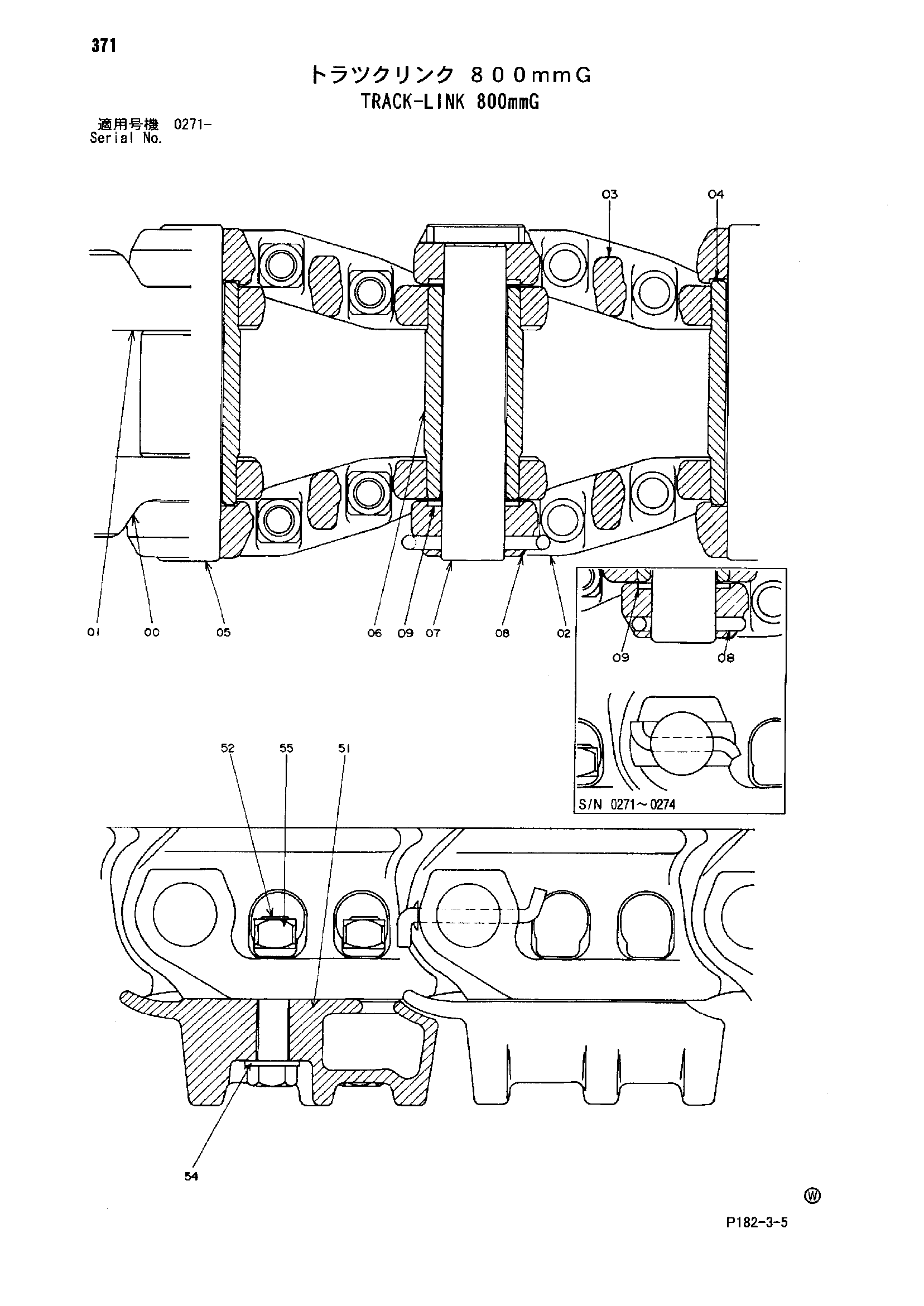 Схема Гусеничная цепь 800mmG HITACHI EX1800