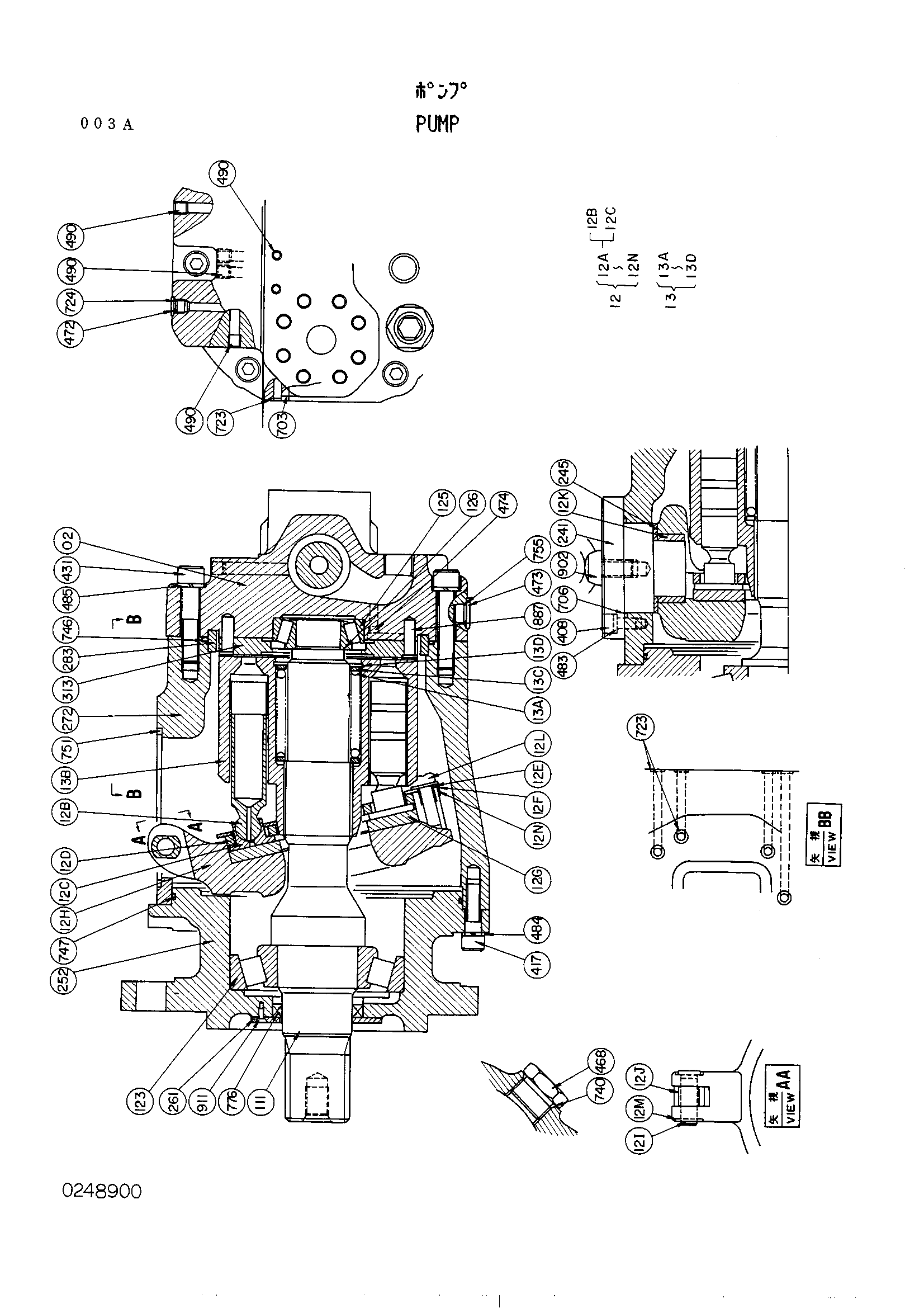 Схема Насос HITACHI UH501