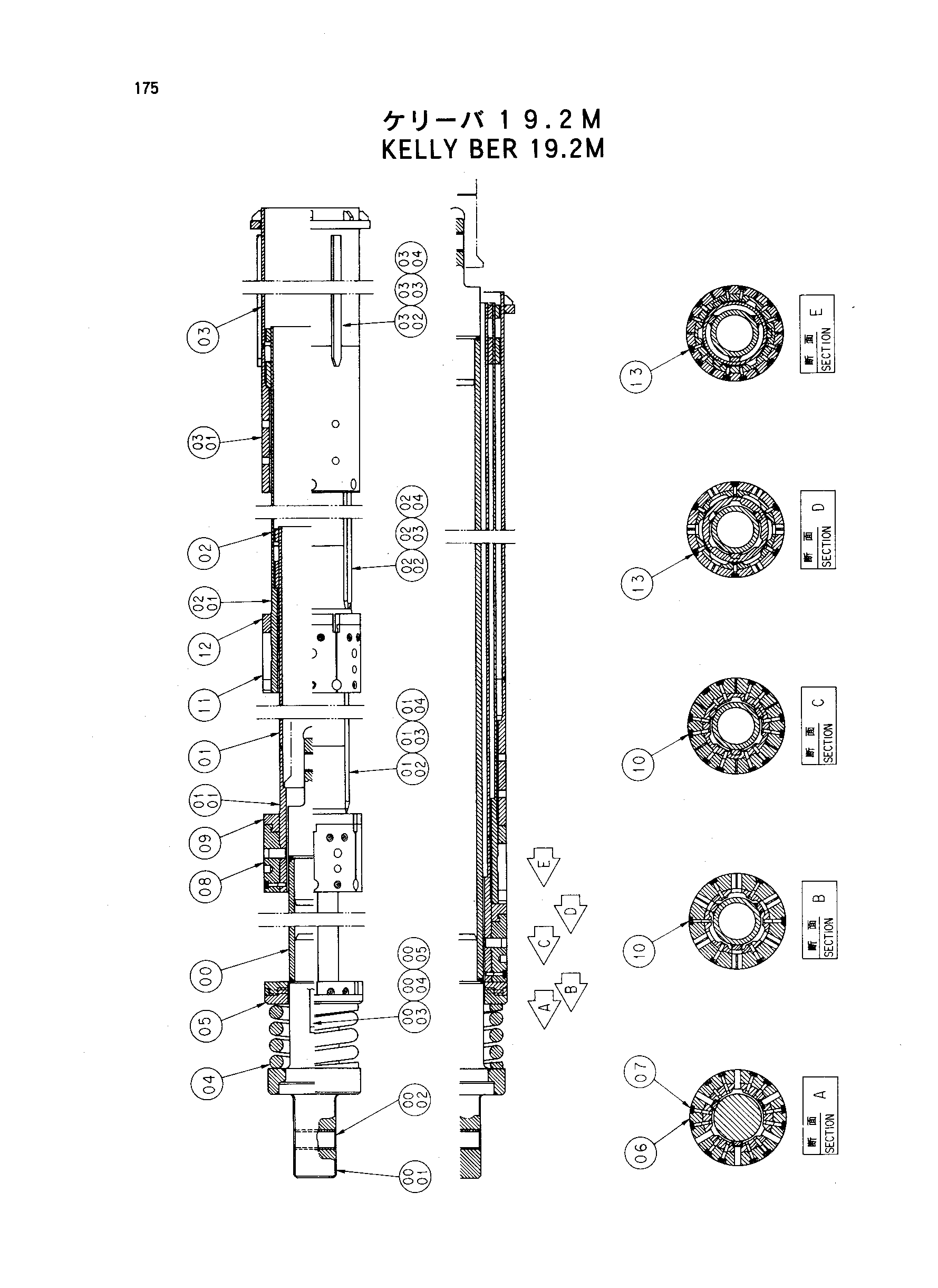 Схема Келлй BER 19.2M HITACHI HE6010B