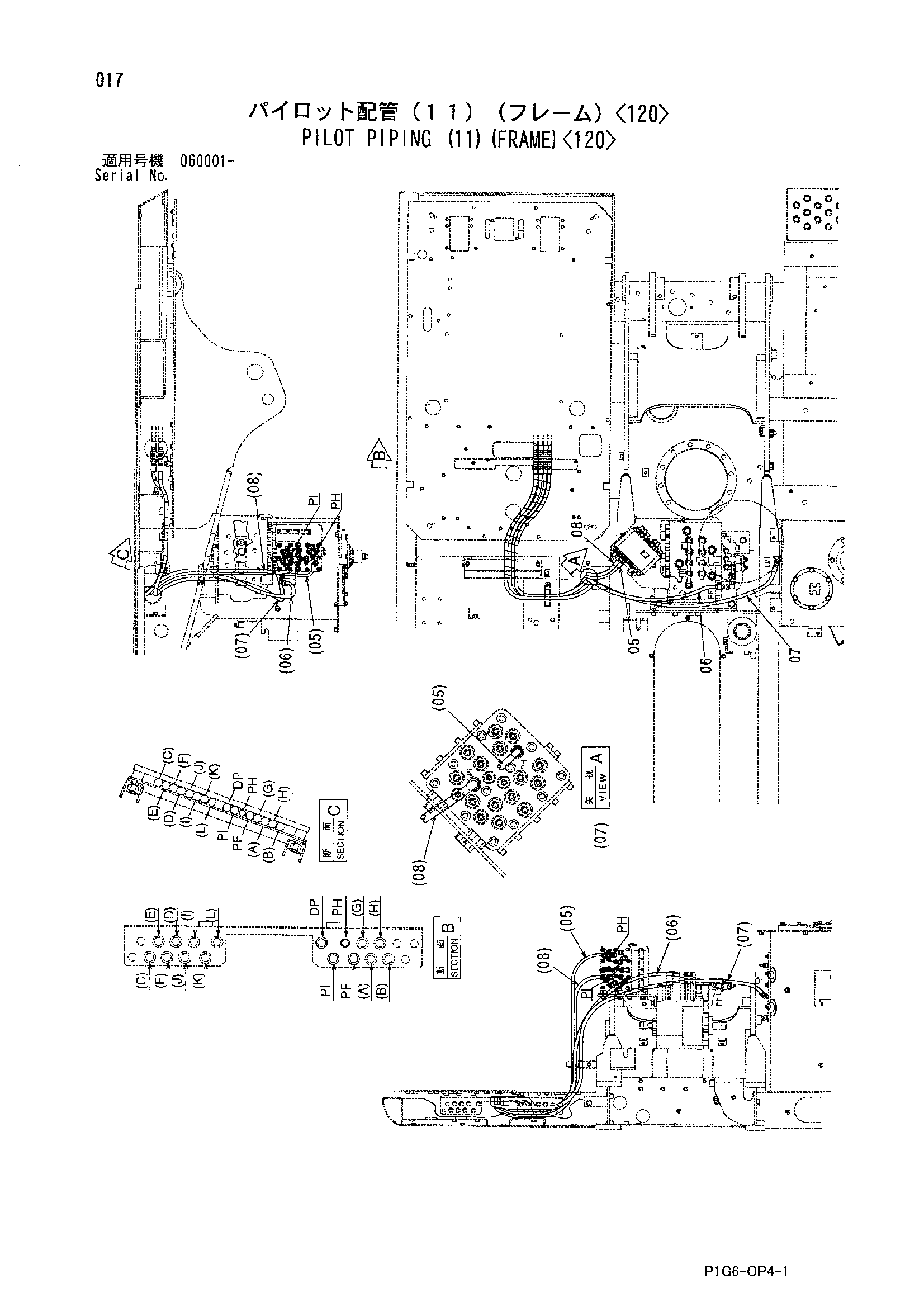 Схема Пилотные гидролинии (11)(рама)<120> HITACHI ZX800