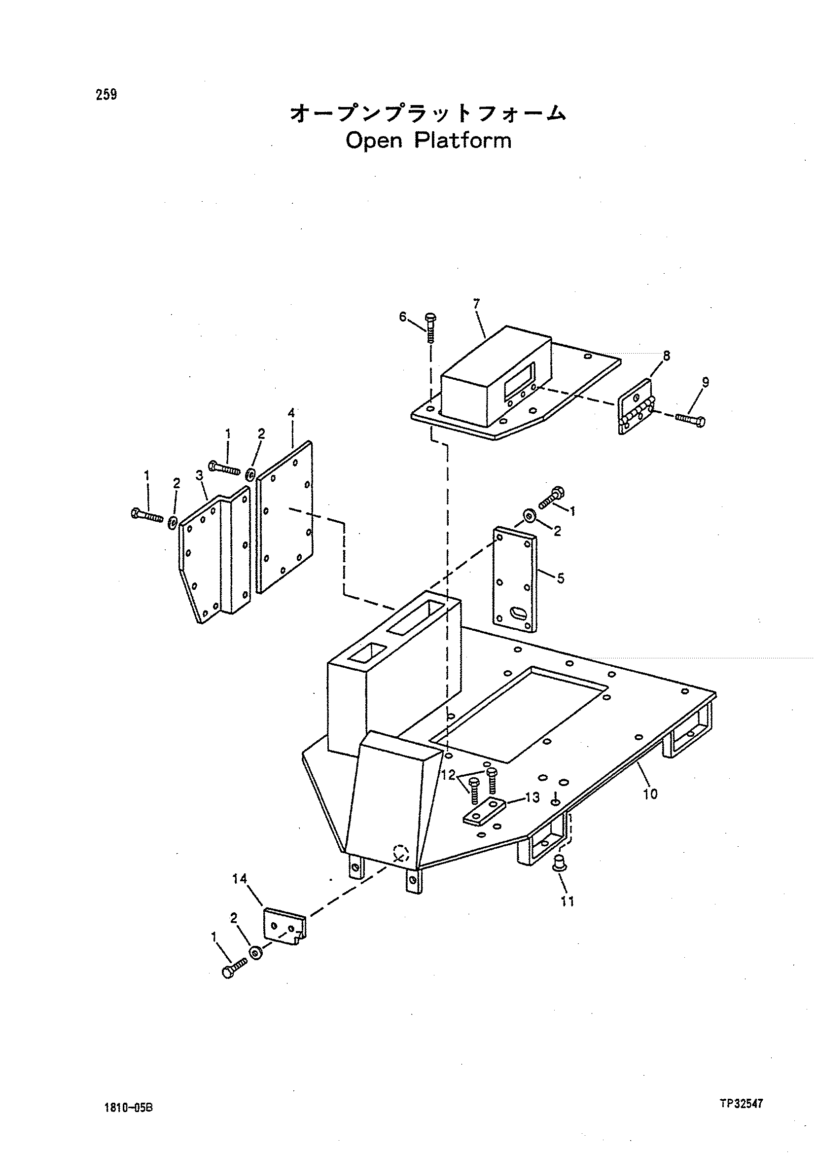 Схема Открытый платформ HITACHI LX150