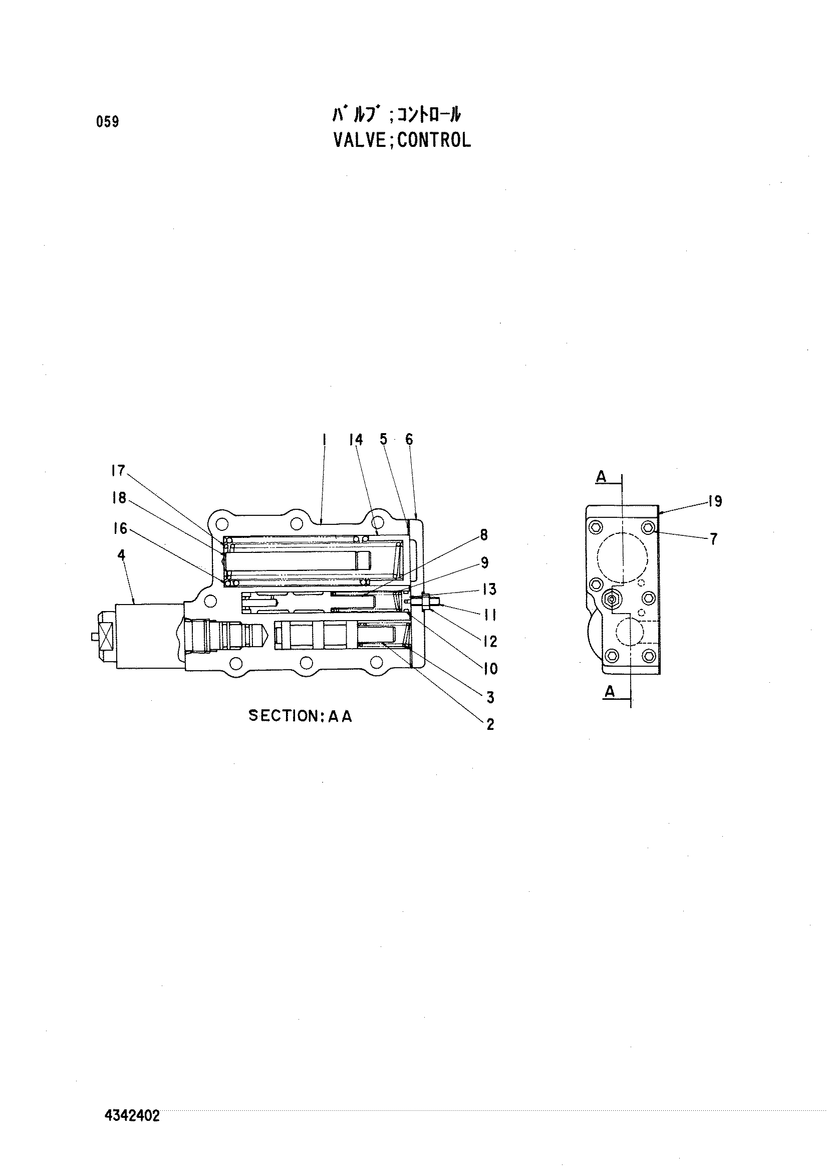 Схема Гидрораспределитель HITACHI LX70-2 JPN