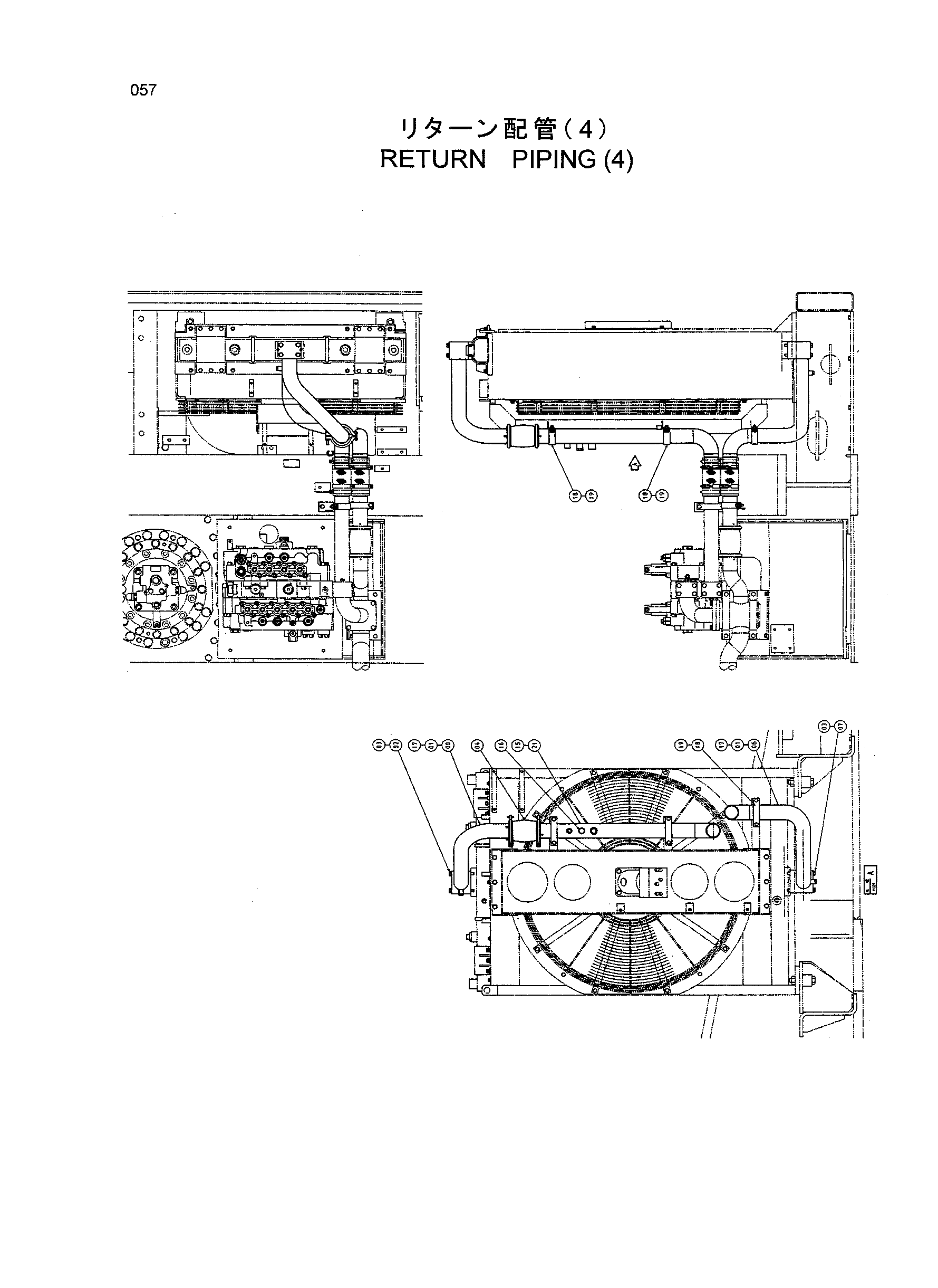 Схема Обратные трубопроводы (4) HITACHI EX1200-5