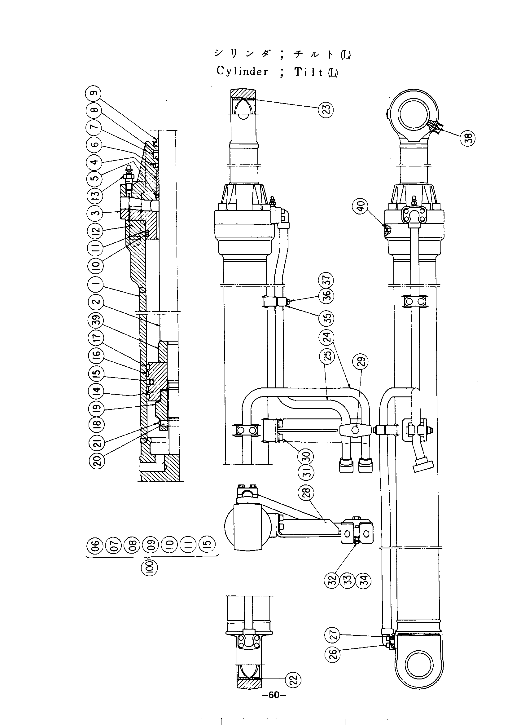 Схема Наклон гидроцилиндр (левый)<погрузчик> HITACHI UH123
