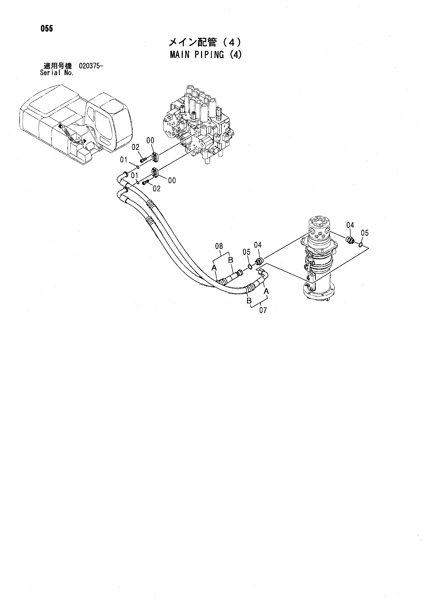 Схема Основные гидролинии (4) HITACHI ZX300W