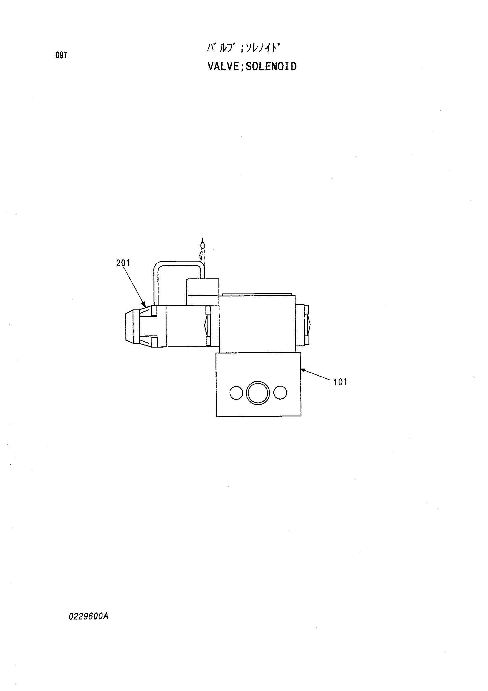 Схема Электромагнитный клапан HITACHI KH125-3(D)