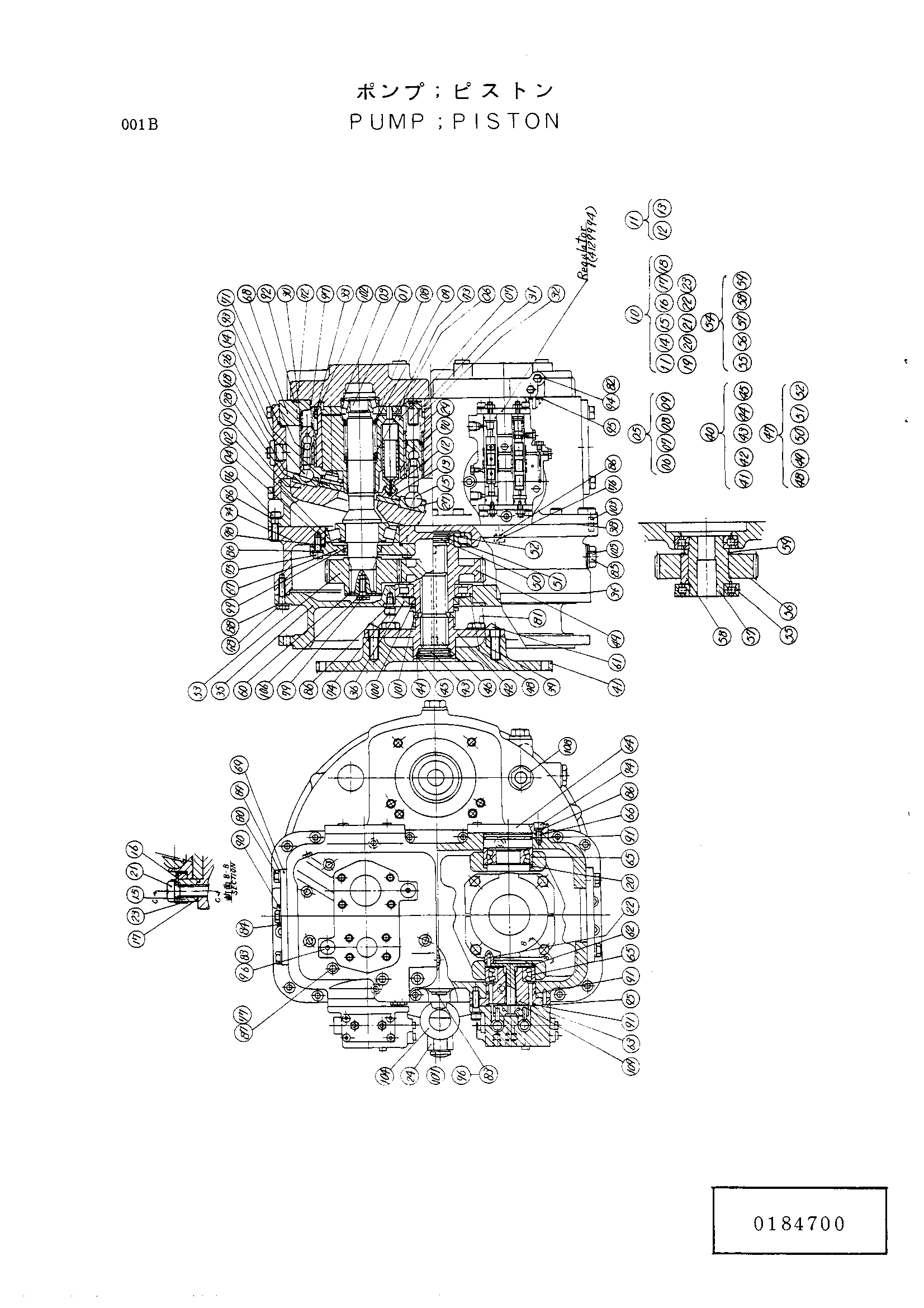 Схема Поршень насос HITACHI UH101