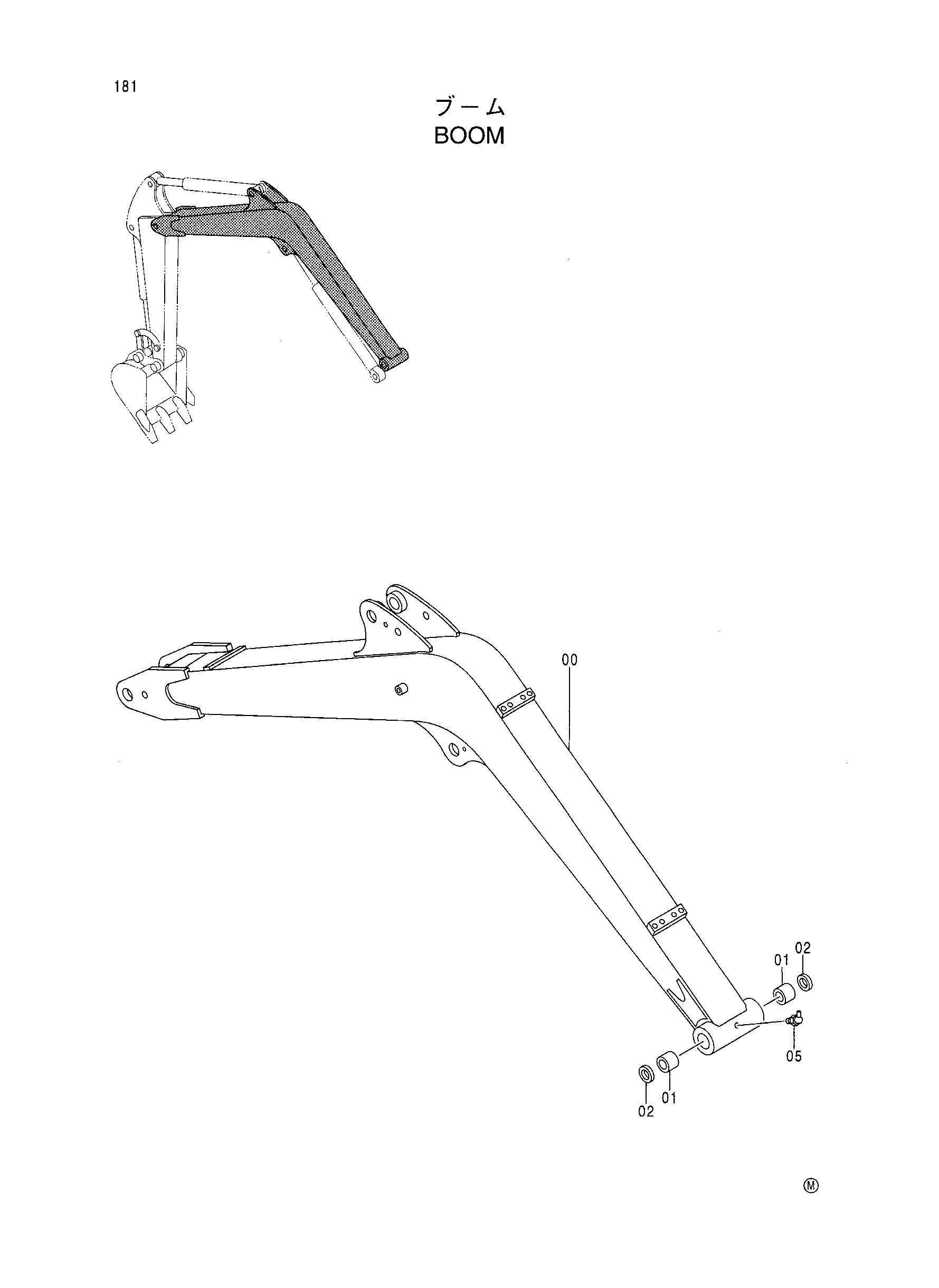 Схема Стрела HITACHI EX35UNA