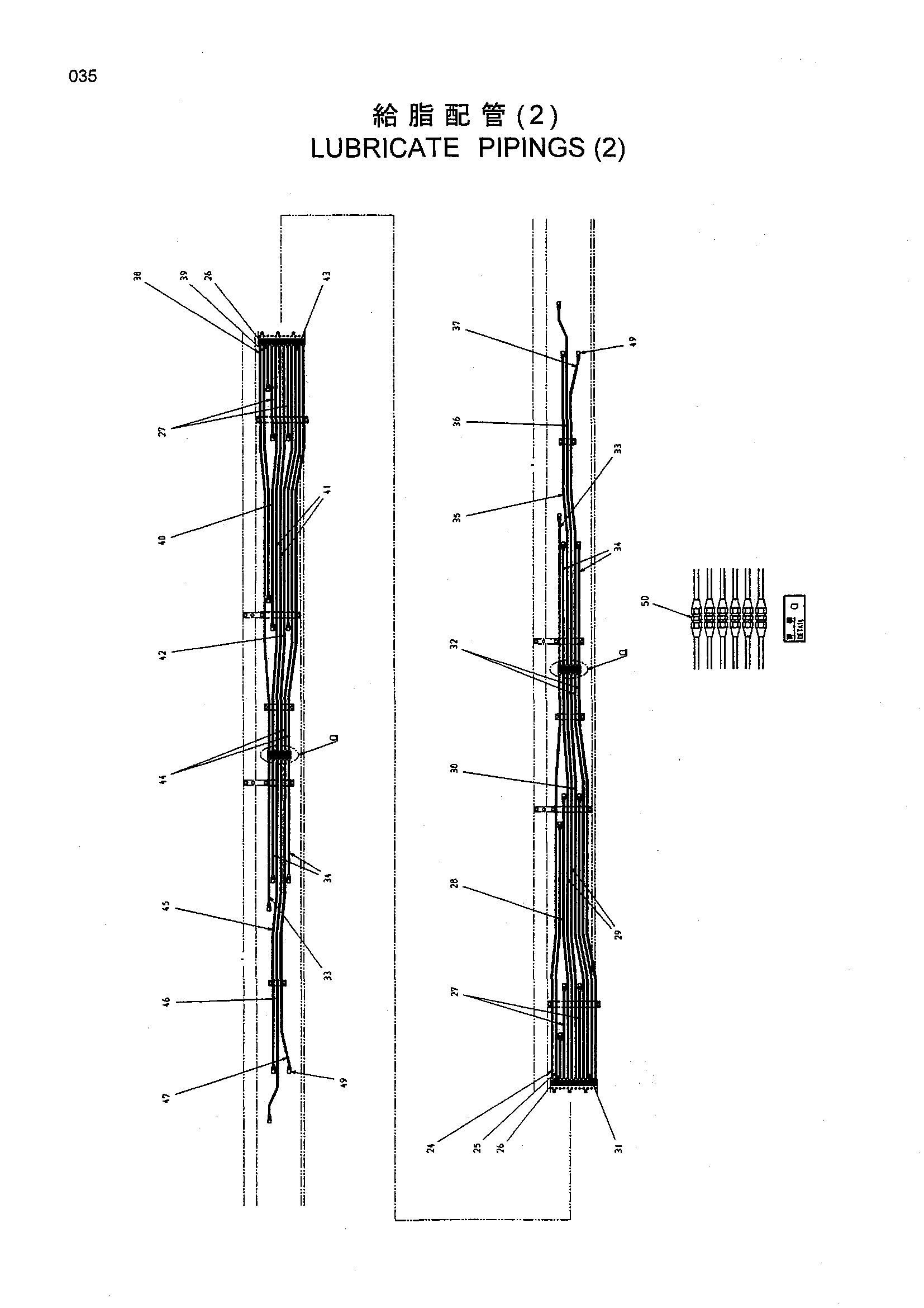 Схема Смазка трубопроводы (2) HITACHI EX3600-5