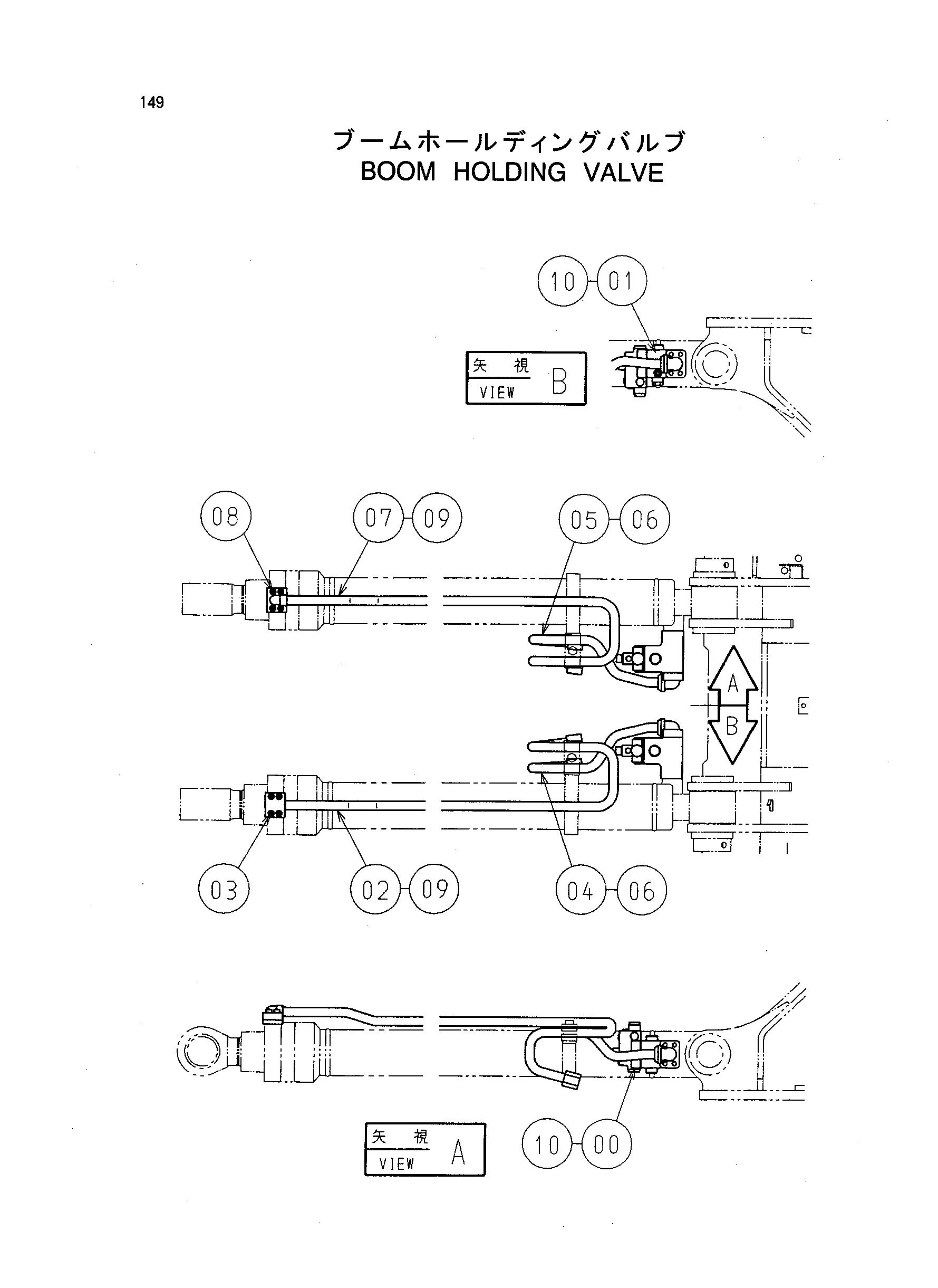 Схема Стрела удерживающий клапан HITACHI ZX75US