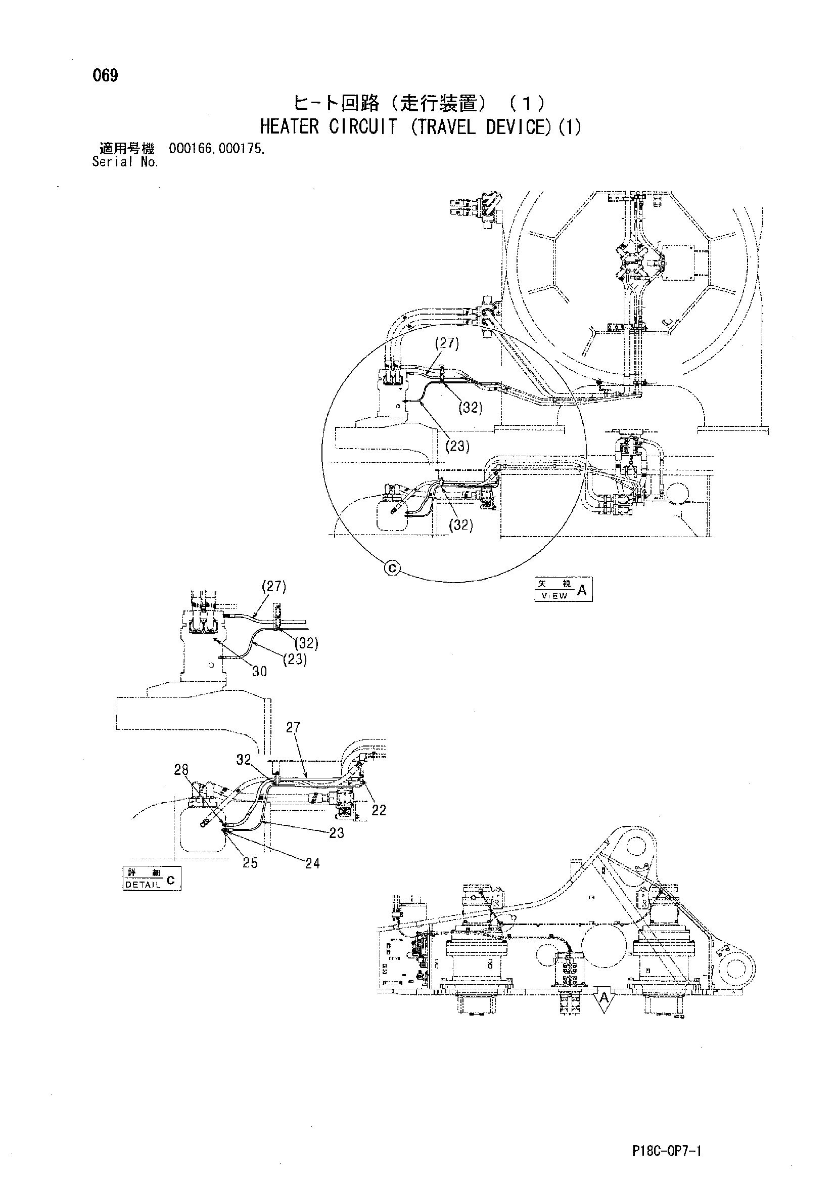 Схема Отопитель киркуит (бортовой редуктор)(1) HITACHI EX1900-5